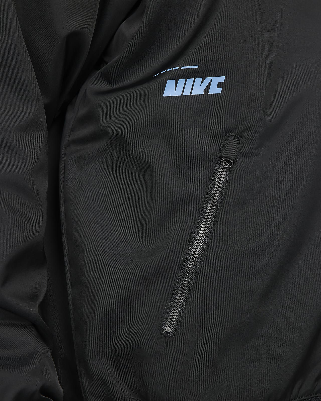 nike windbreaker 152