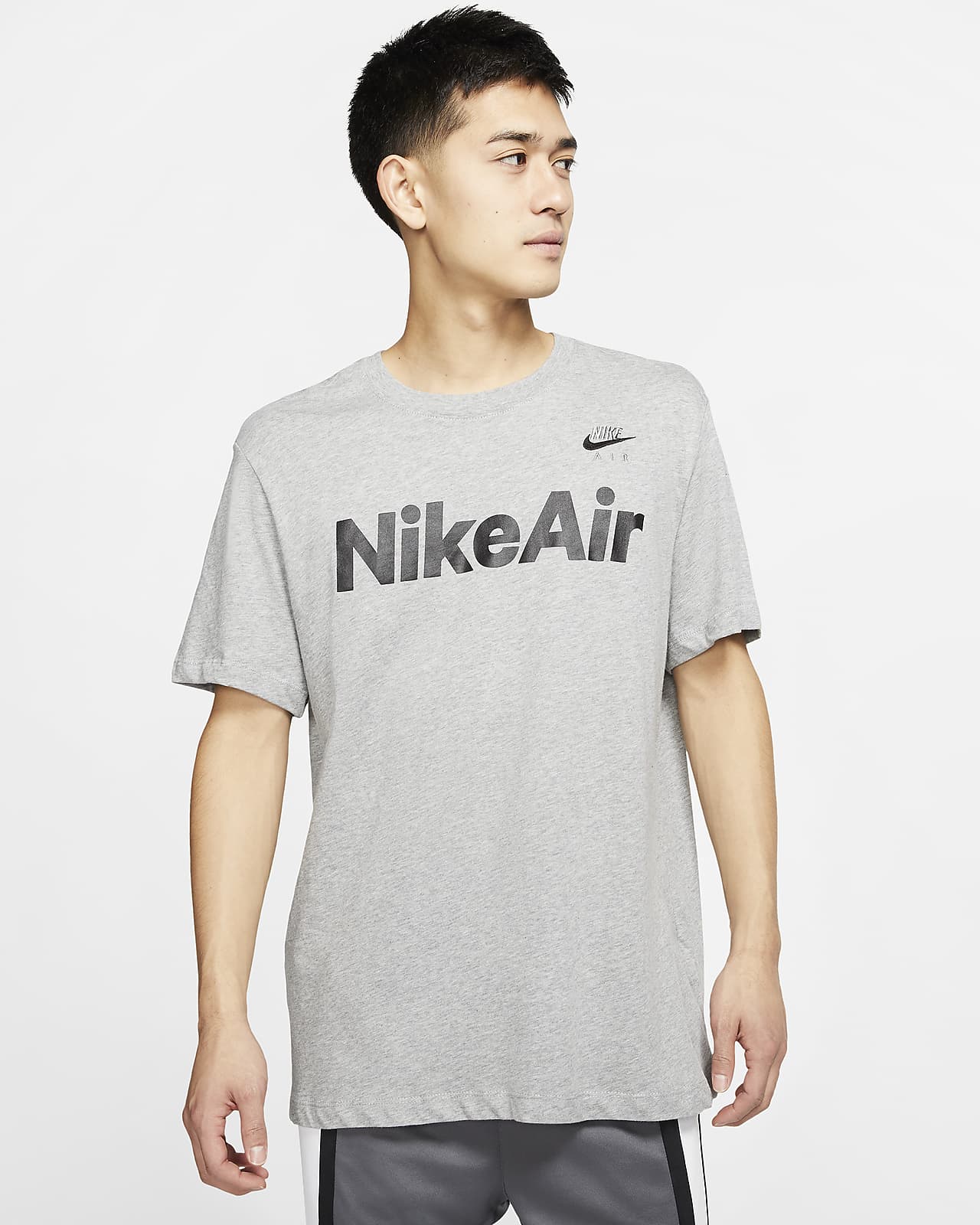 Nike Air T-skjorte til herre