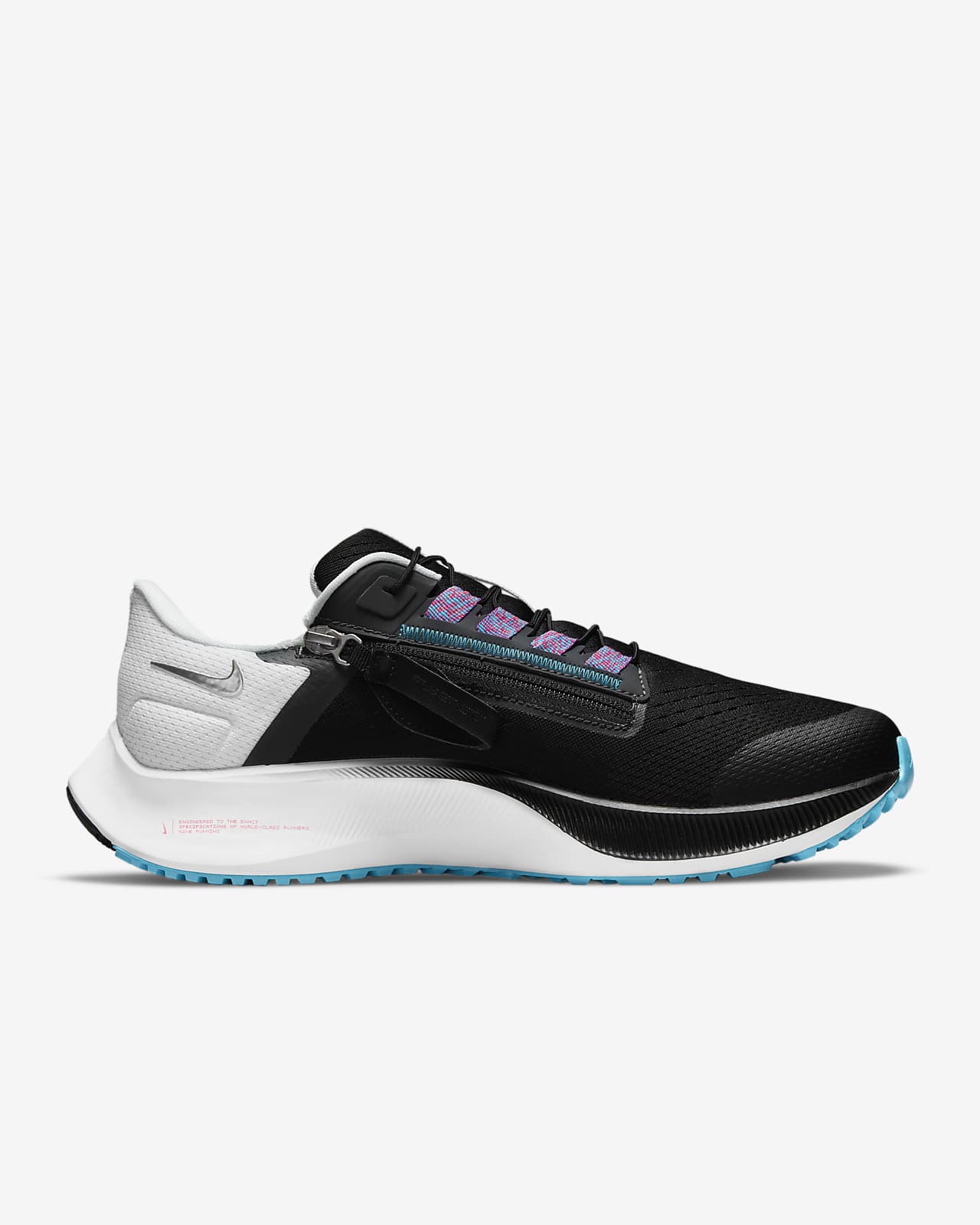 nike air zoom pegasus 38 flyease nike