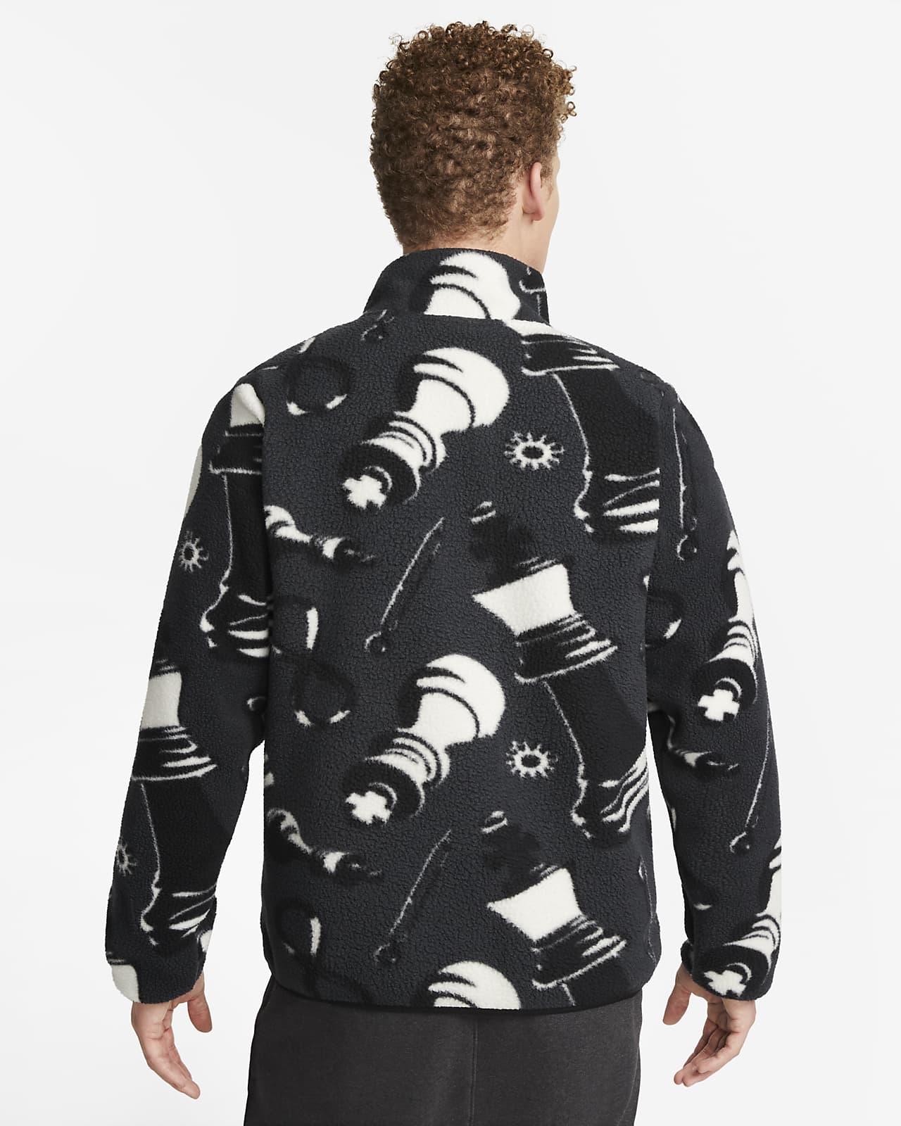 LeBron Men's FullZip Basketball Jacket. Nike SA