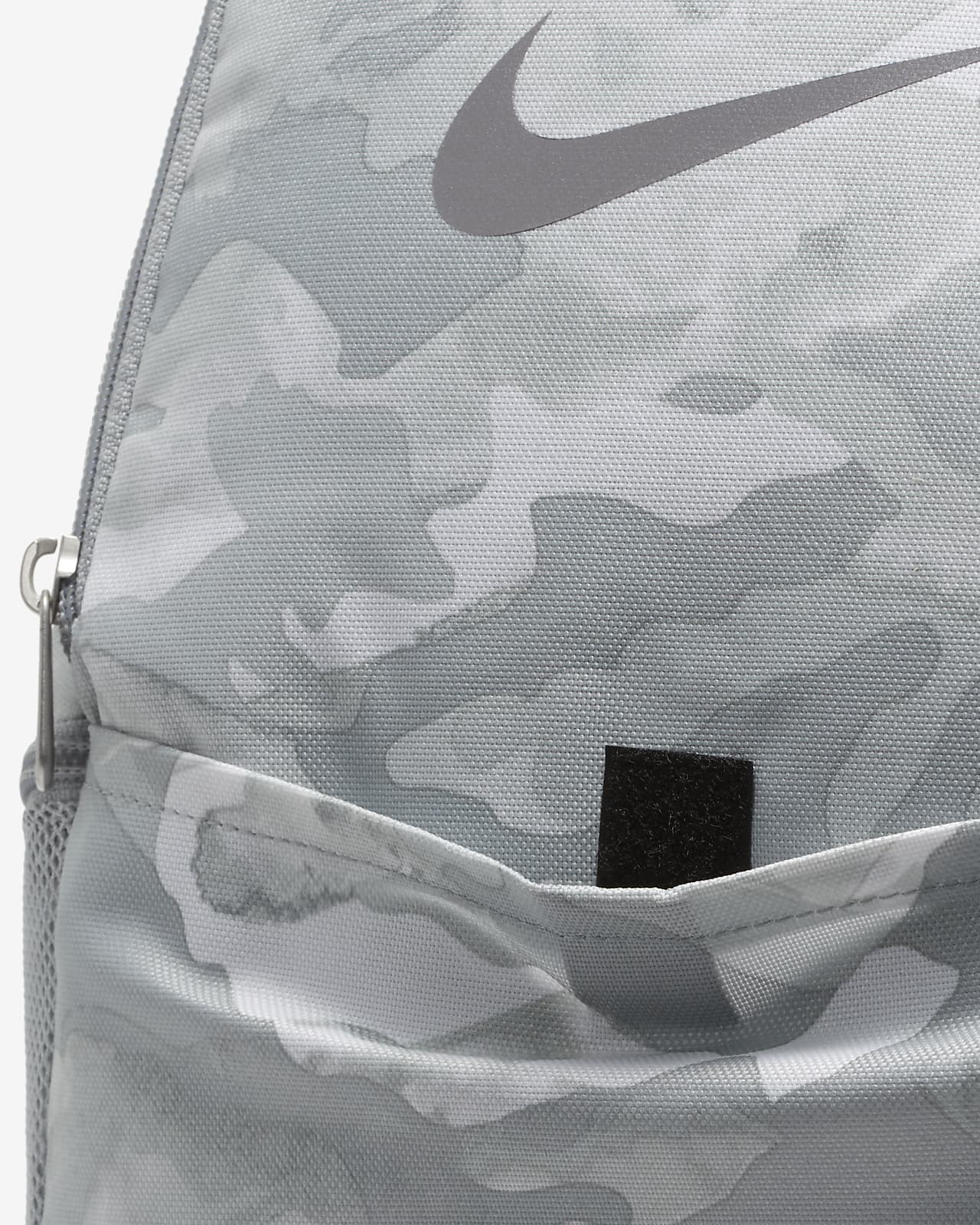 nike brasilia printed training backpack