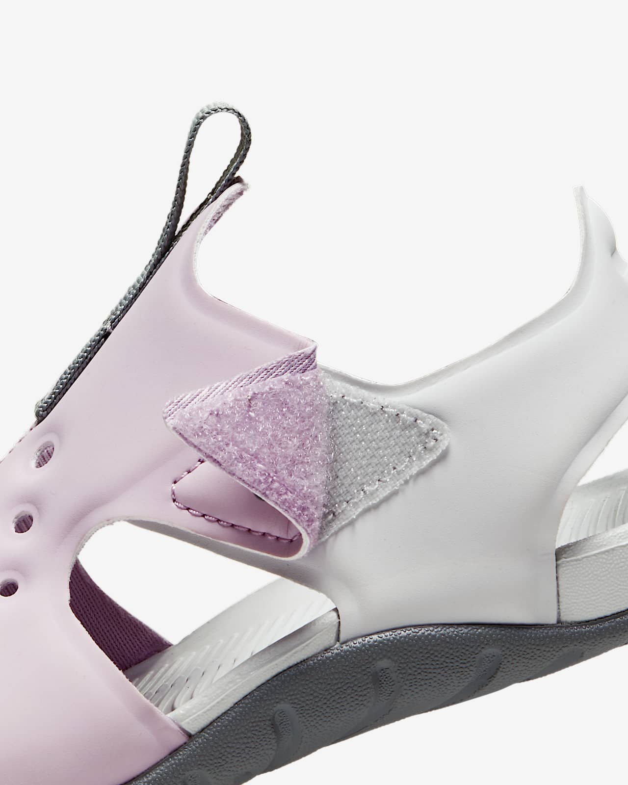 nike sunray protect 2 lilac