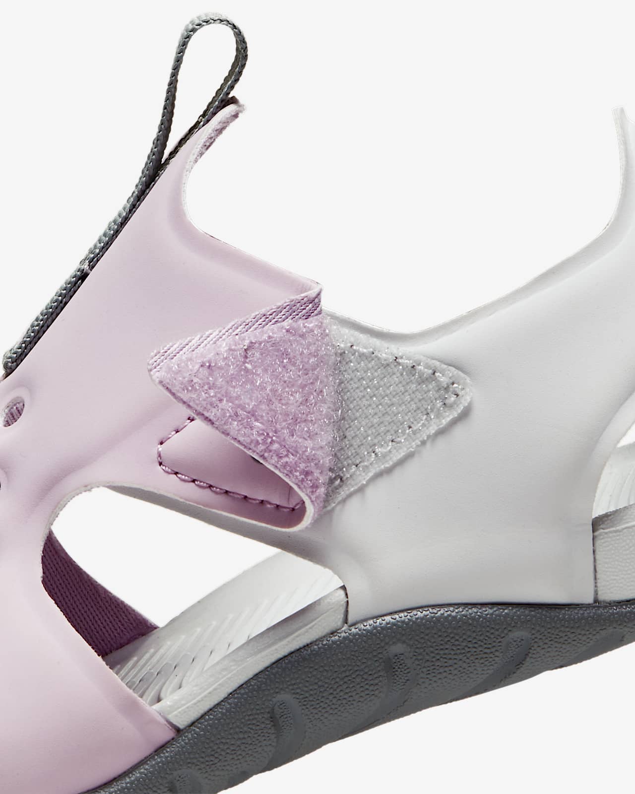 nike sunray protect 2 iced lilac