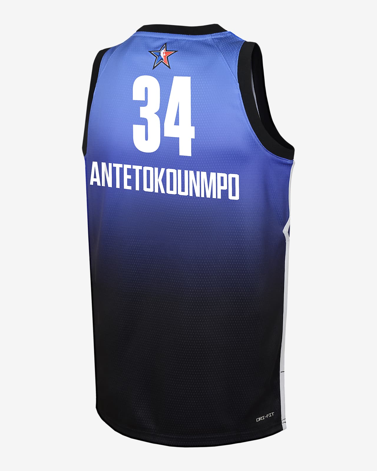 Giannis Antetokounmpo 2023 All-Star Edition Jordan Dri-FIT NBA Swingman  Jersey. Nike LU