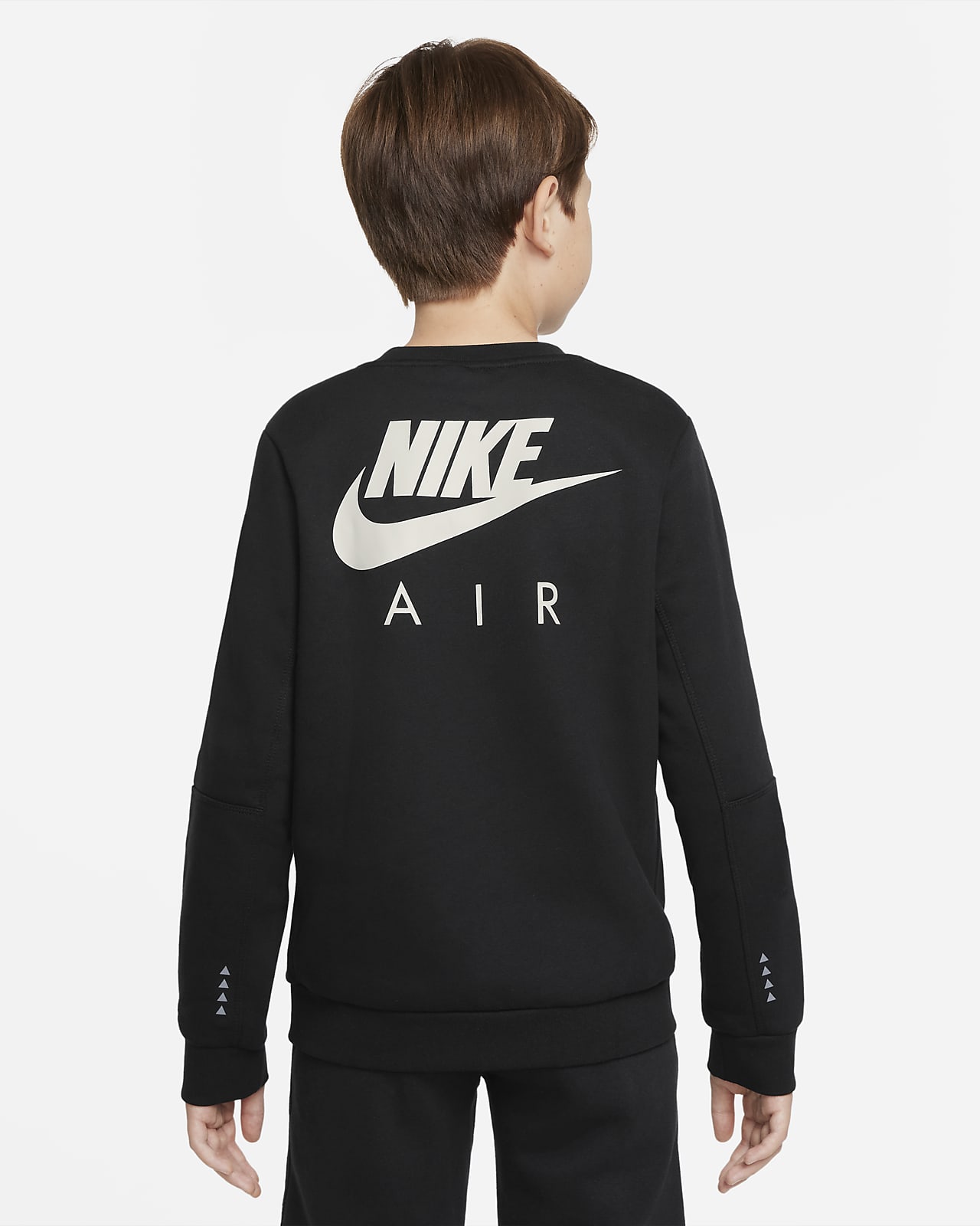 nike air sudadera
