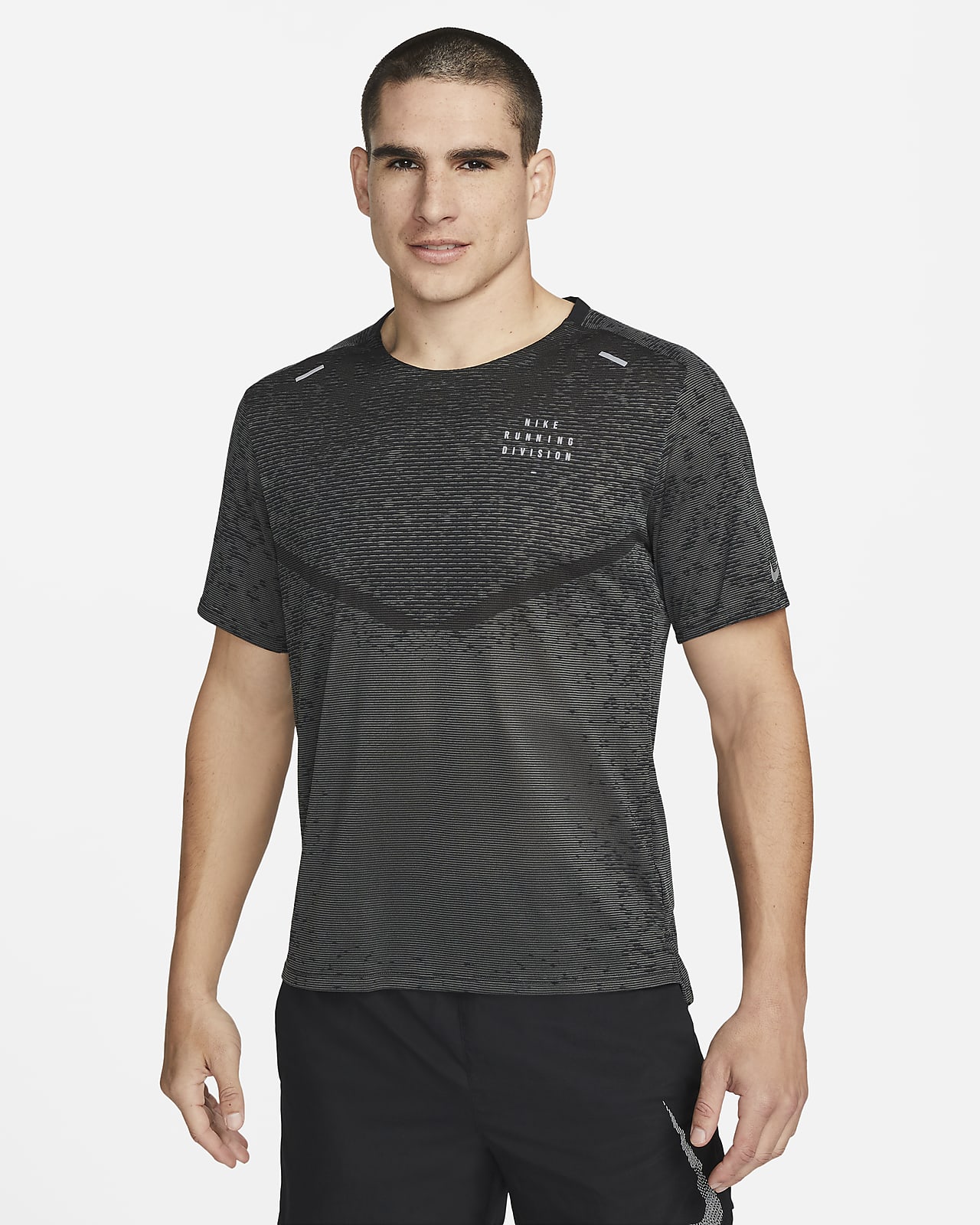 Aprovechar inteligencia Desgastar Nike Dri-FIT ADV Run Division Techknit Camiseta de running de manga corta -  Hombre. Nike ES