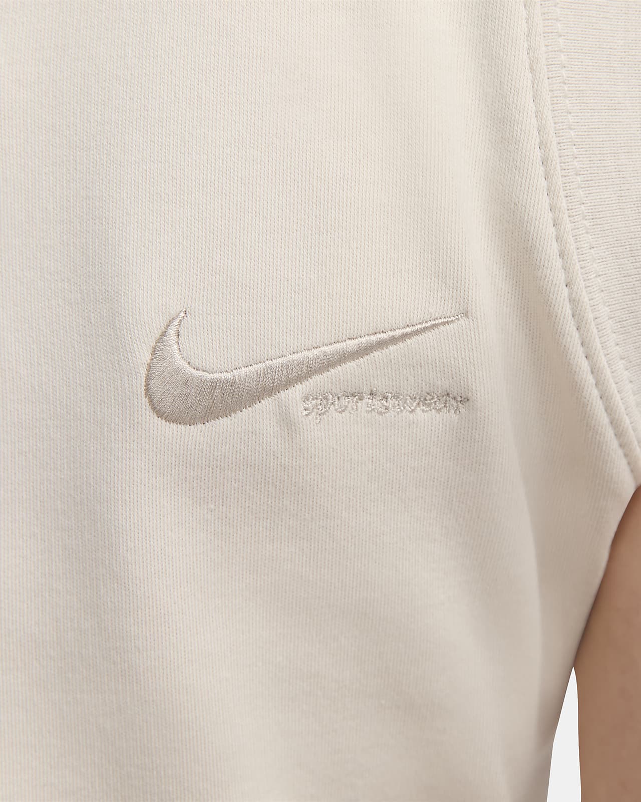 Mock shop neck nike