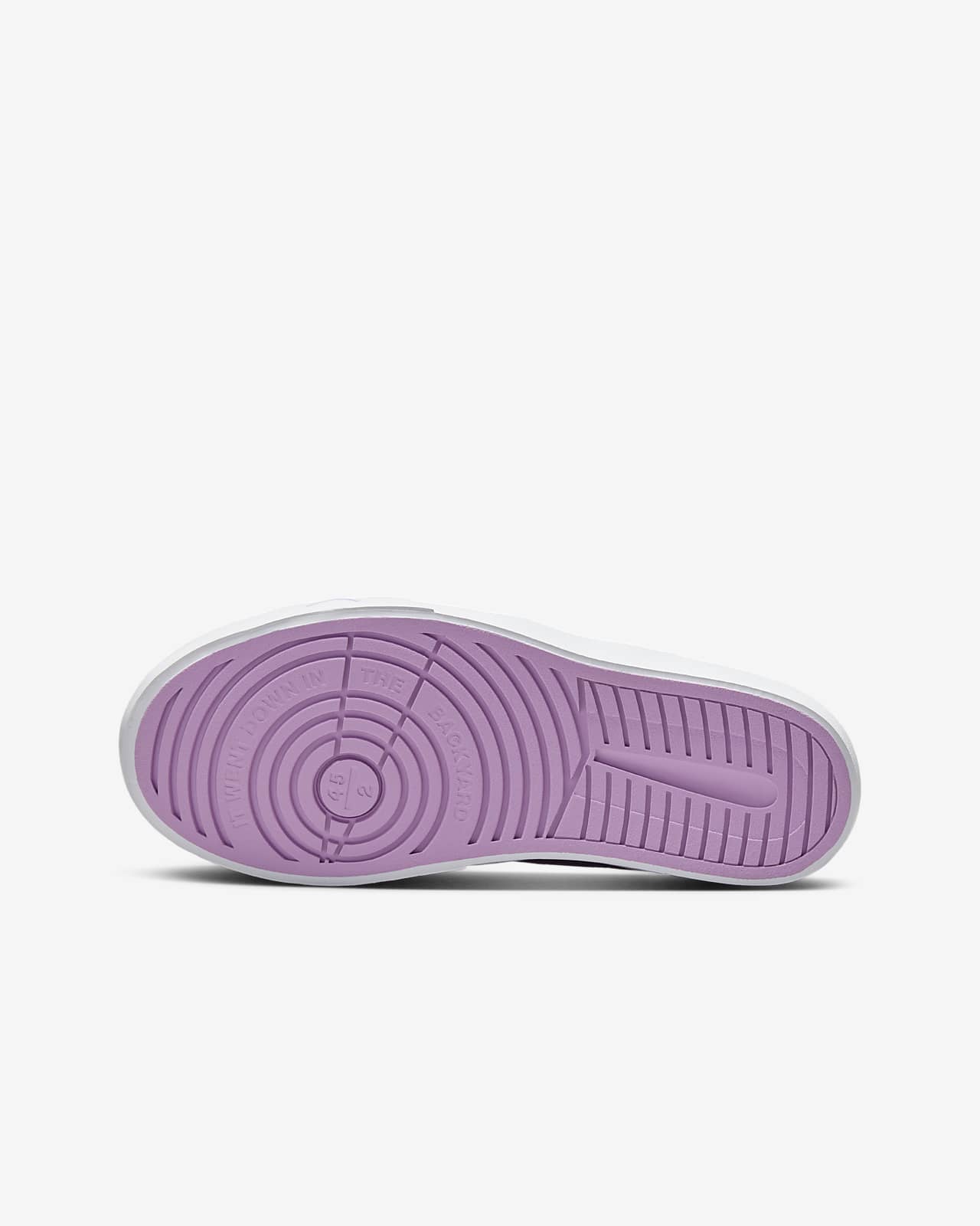jordans that look like a basketball