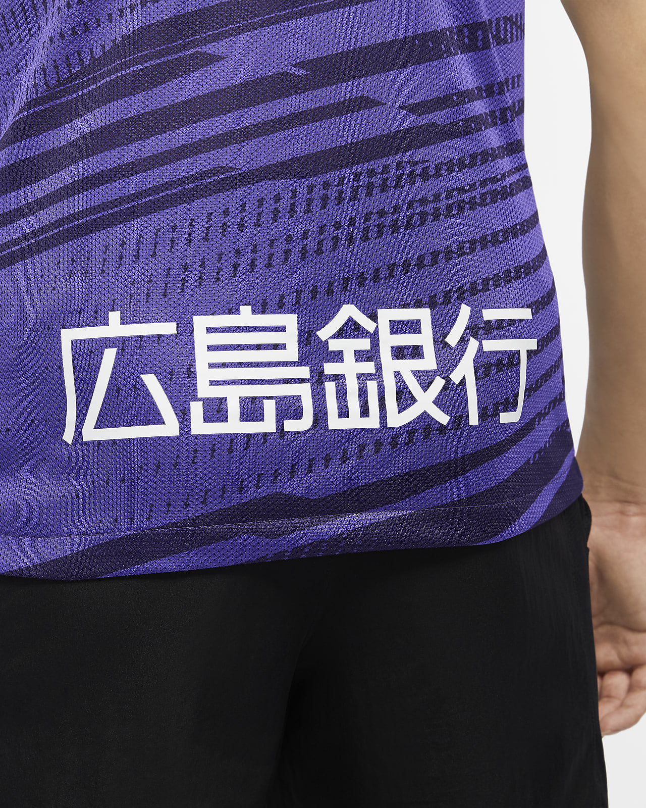 Nike公式 サンフレッチェ広島 ホーム メンズ サッカーユニフォーム オンラインストア 通販サイト