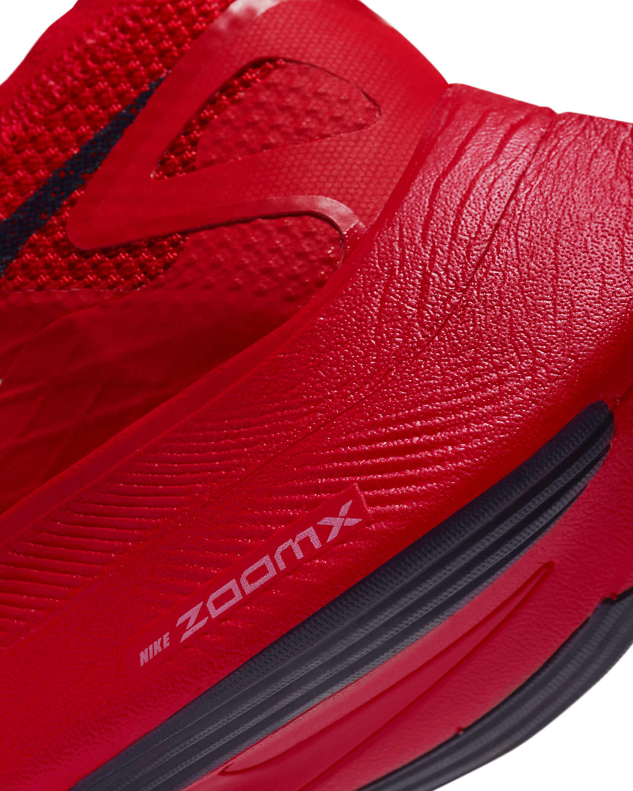 nike gyakusou next