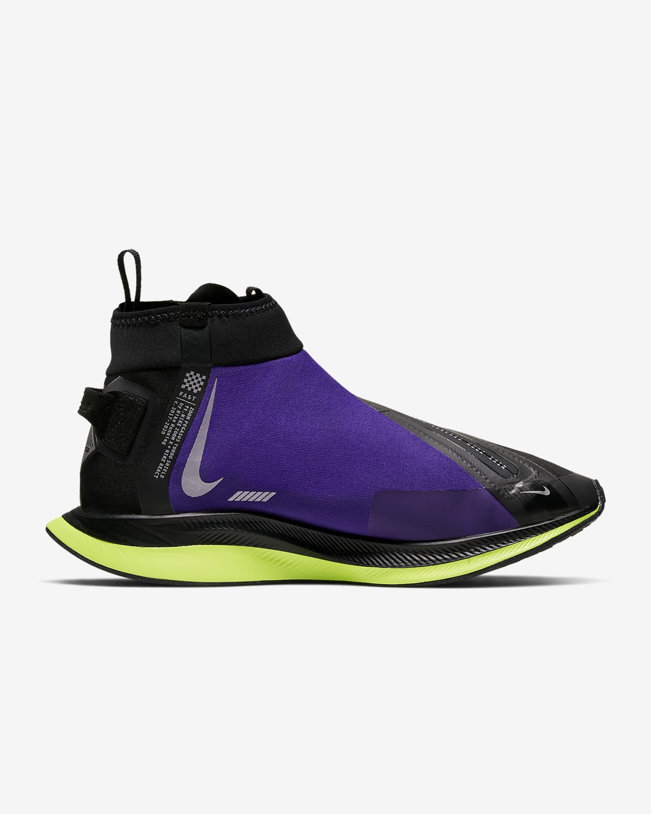nike pegasus turbo shield nike pegasus turbo shield