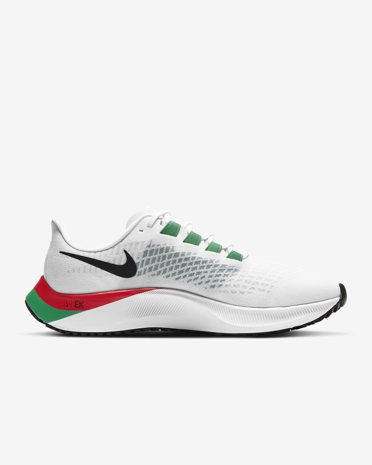 nike air zoom pegasus 37 men
