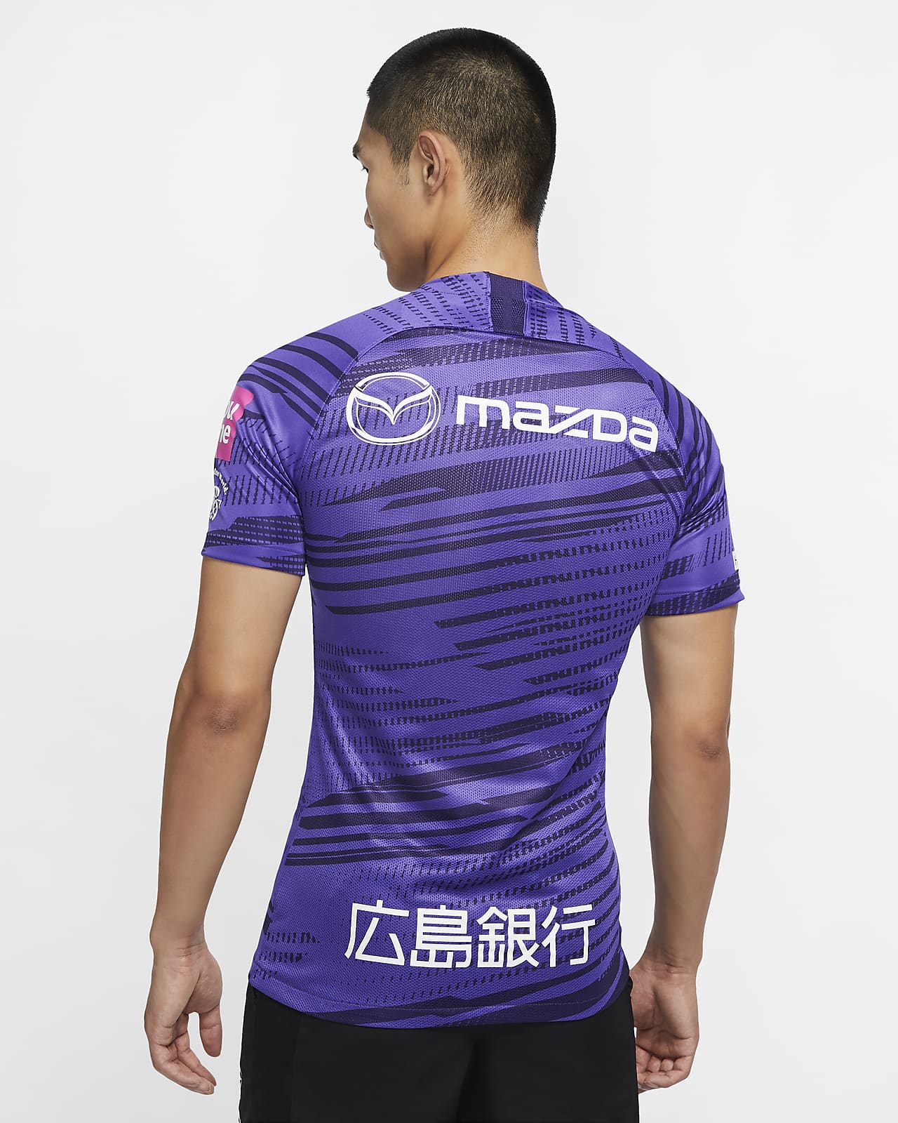 purple soccer jersey nike