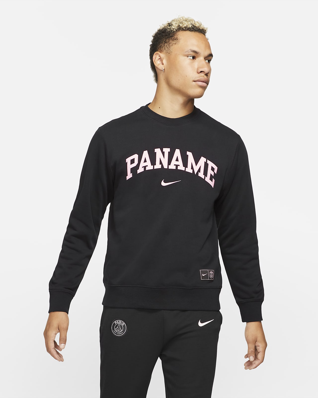 sweat nike psg