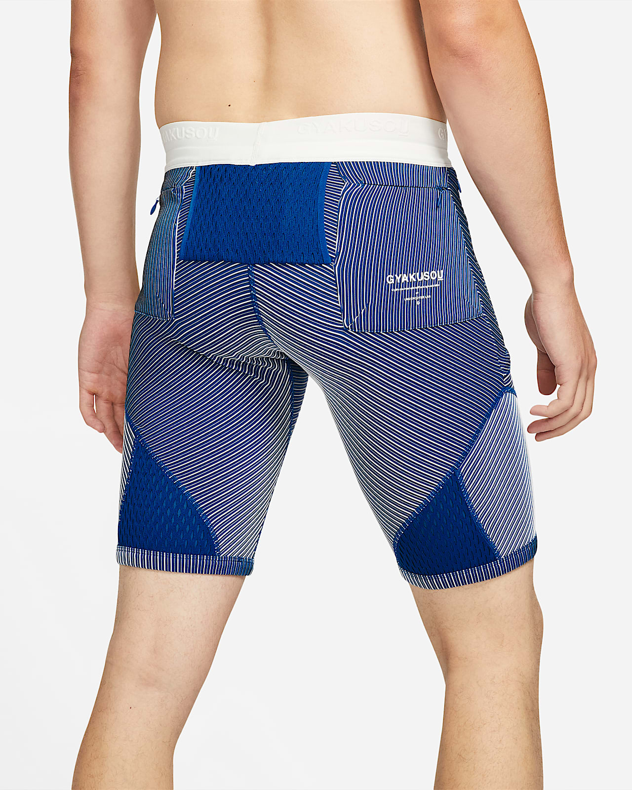 Nike x Gyakusou Men's Utility Shorts. Nike CZ