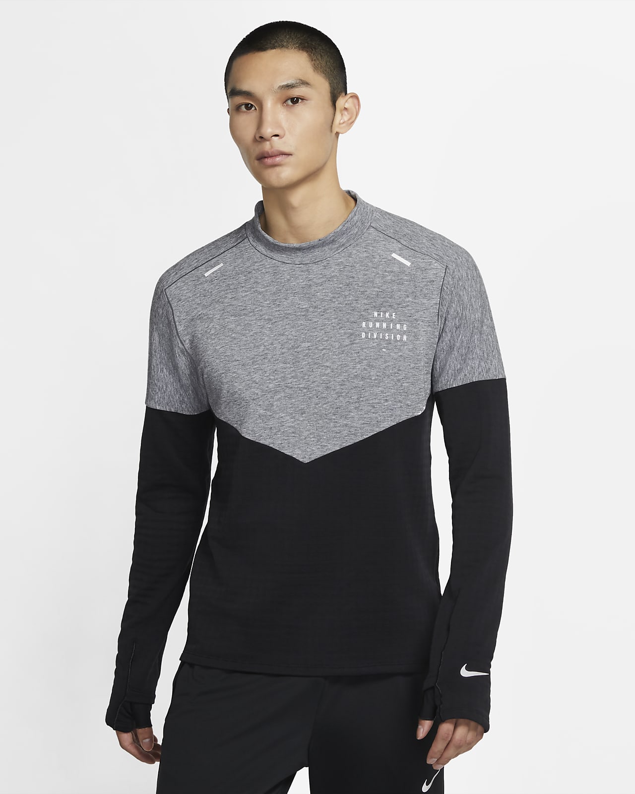 Nike Sphere Run Division Men's Wool 