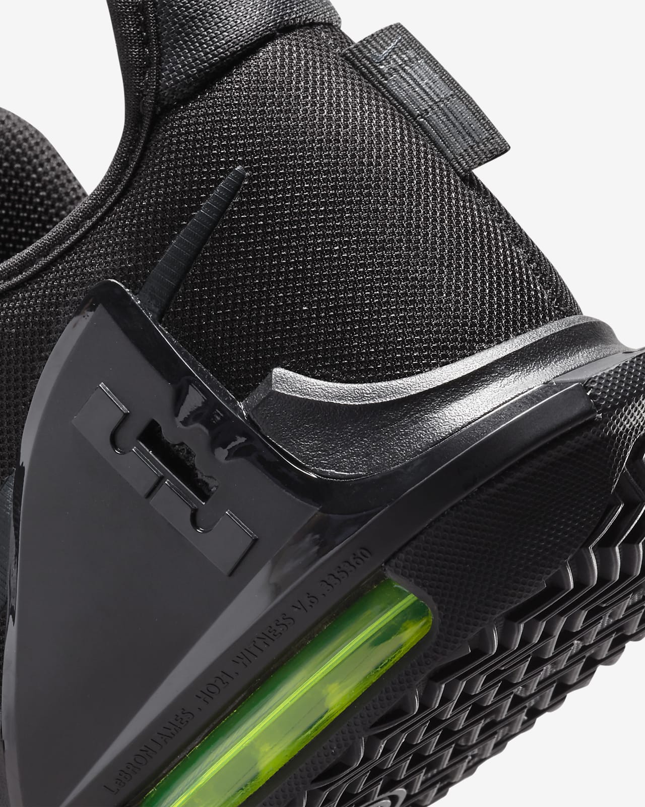 NIKE公式】レブロン ウィットネス 6 EP バスケットボールシューズ.オンラインストア (通販サイト)