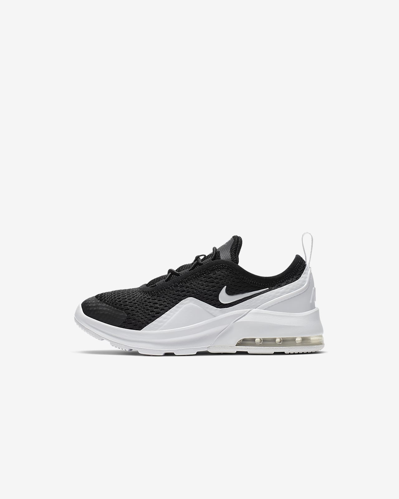 nike air max motion 2 women's