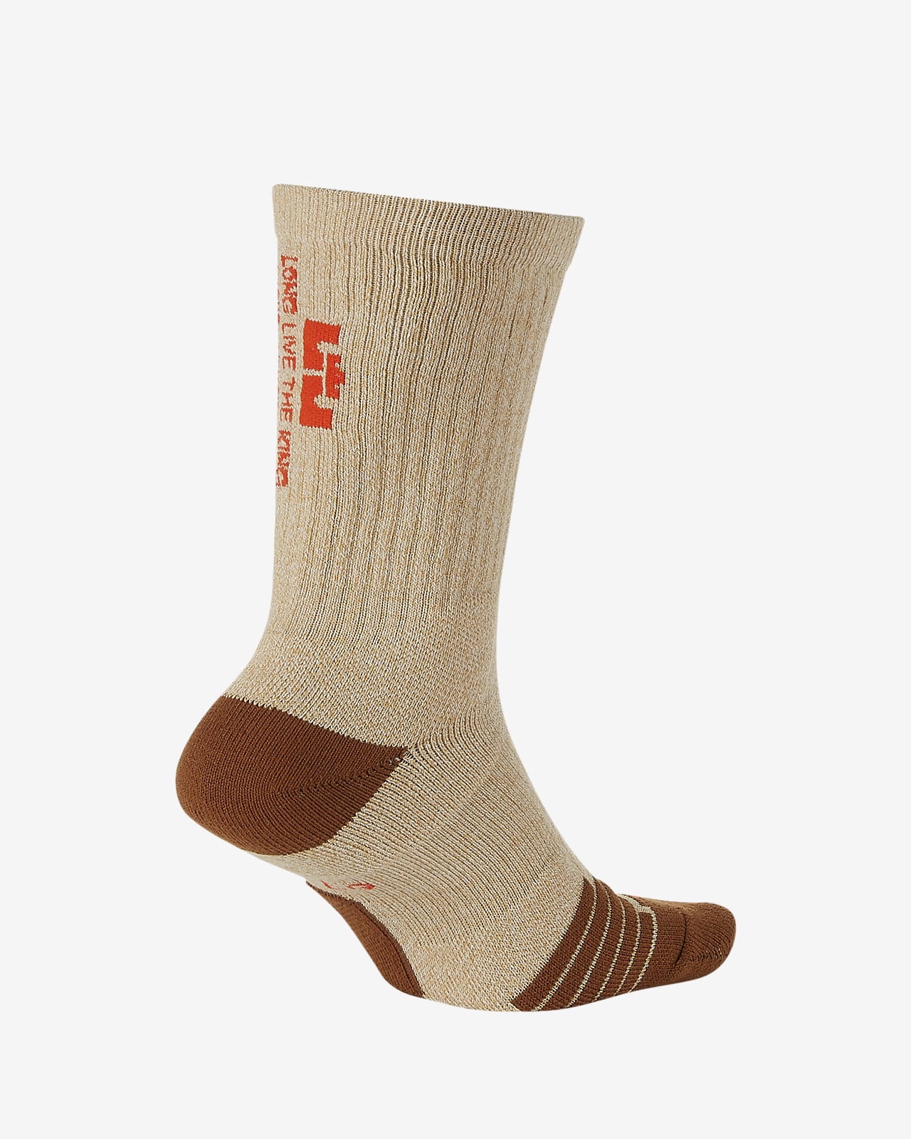 lebron james elite socks