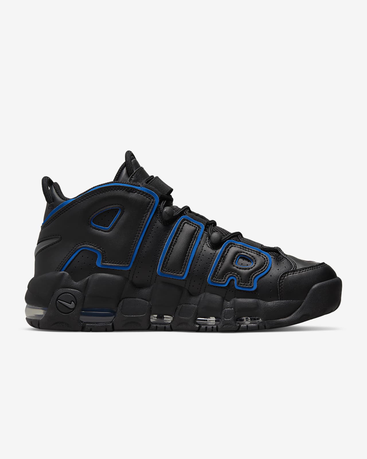 uptempo more 96