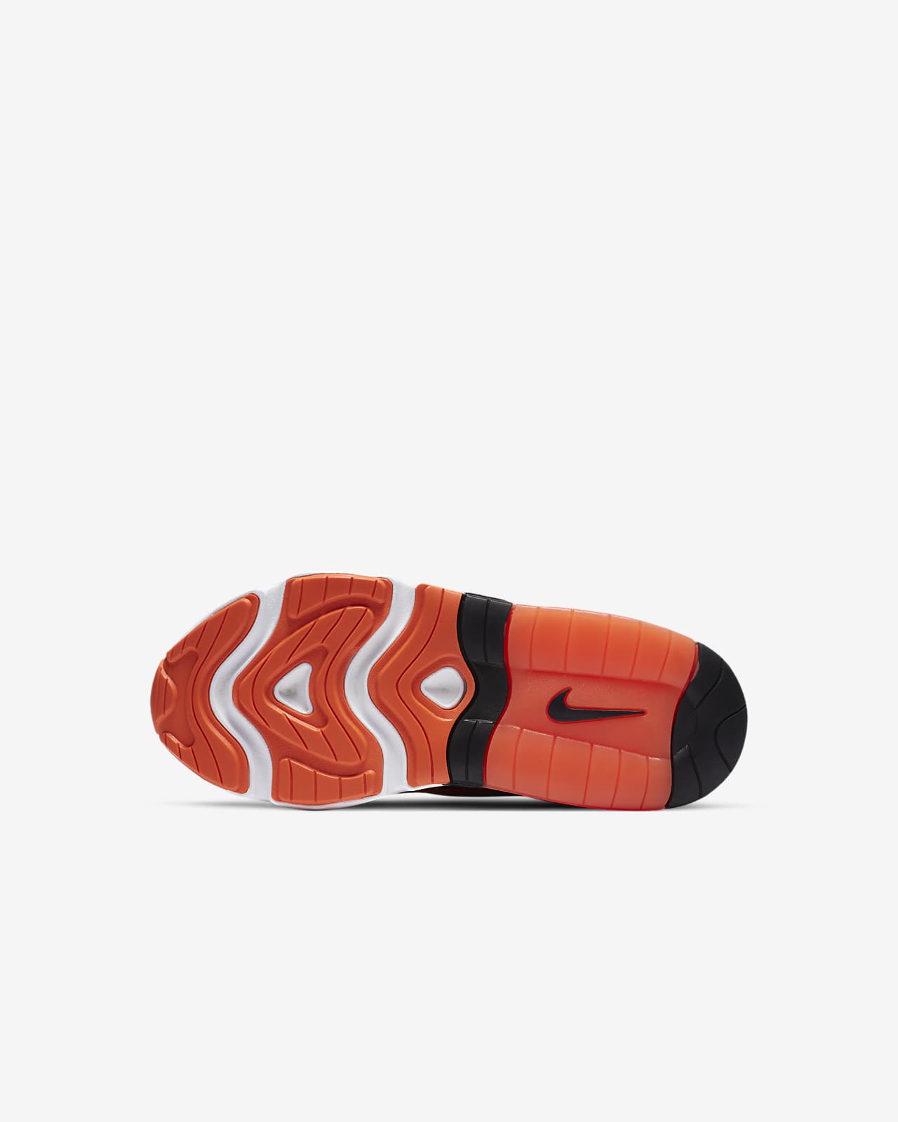 nike air max exosense kids