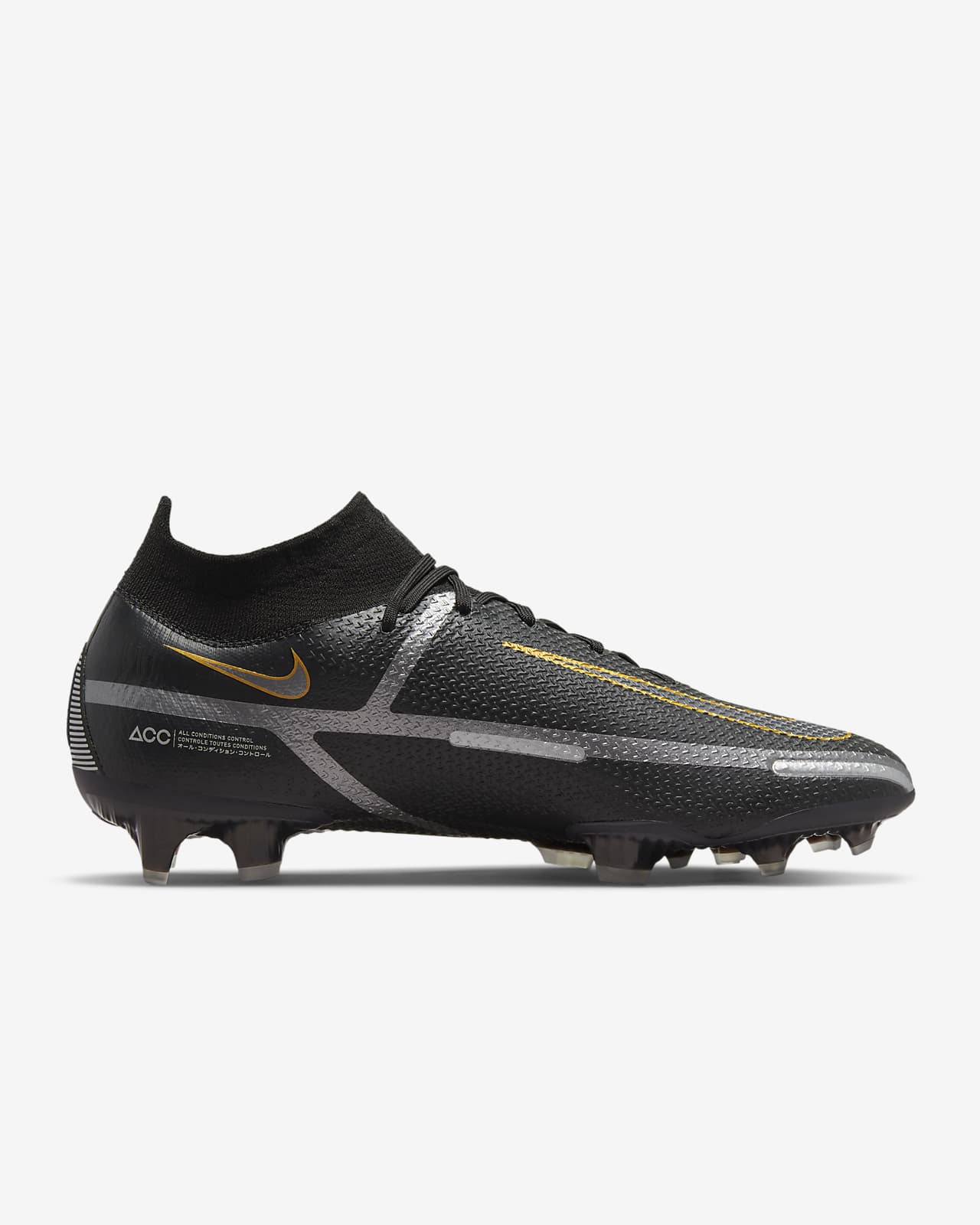 nike dynamic fit voetbalschoen