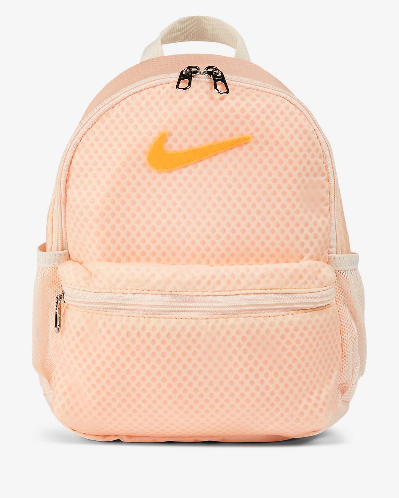 nike kids back pack