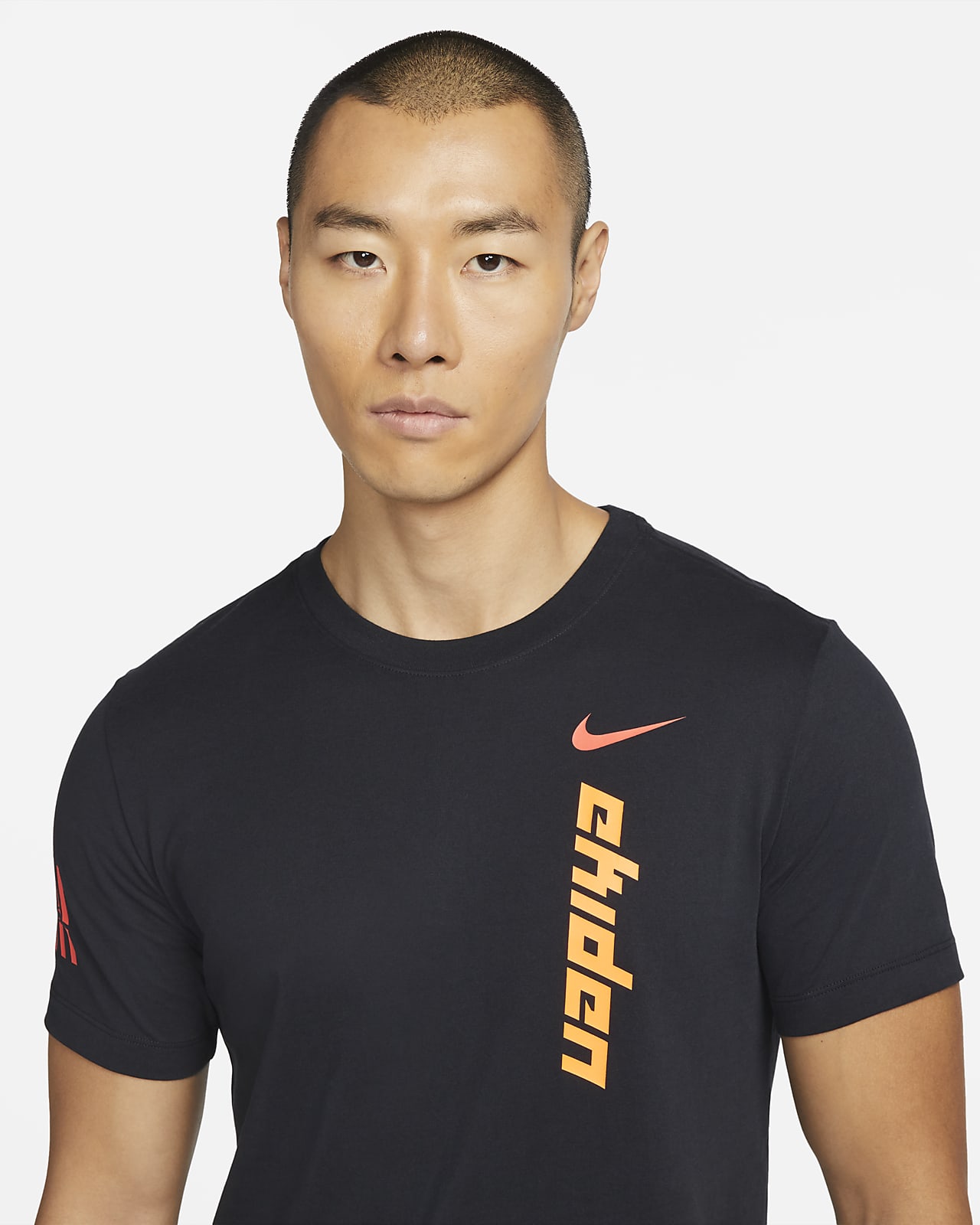 Nike公式 ナイキ Dri Fit Ekiden メンズ ランニング Tシャツ オンラインストア 通販サイト