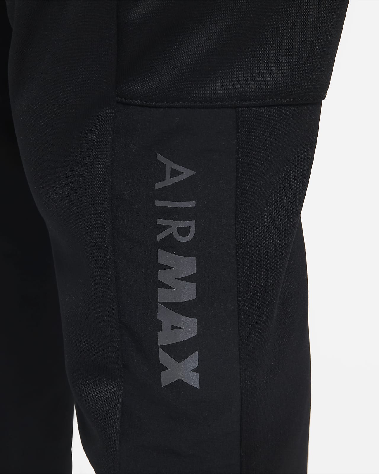 nike air max cargo joggers