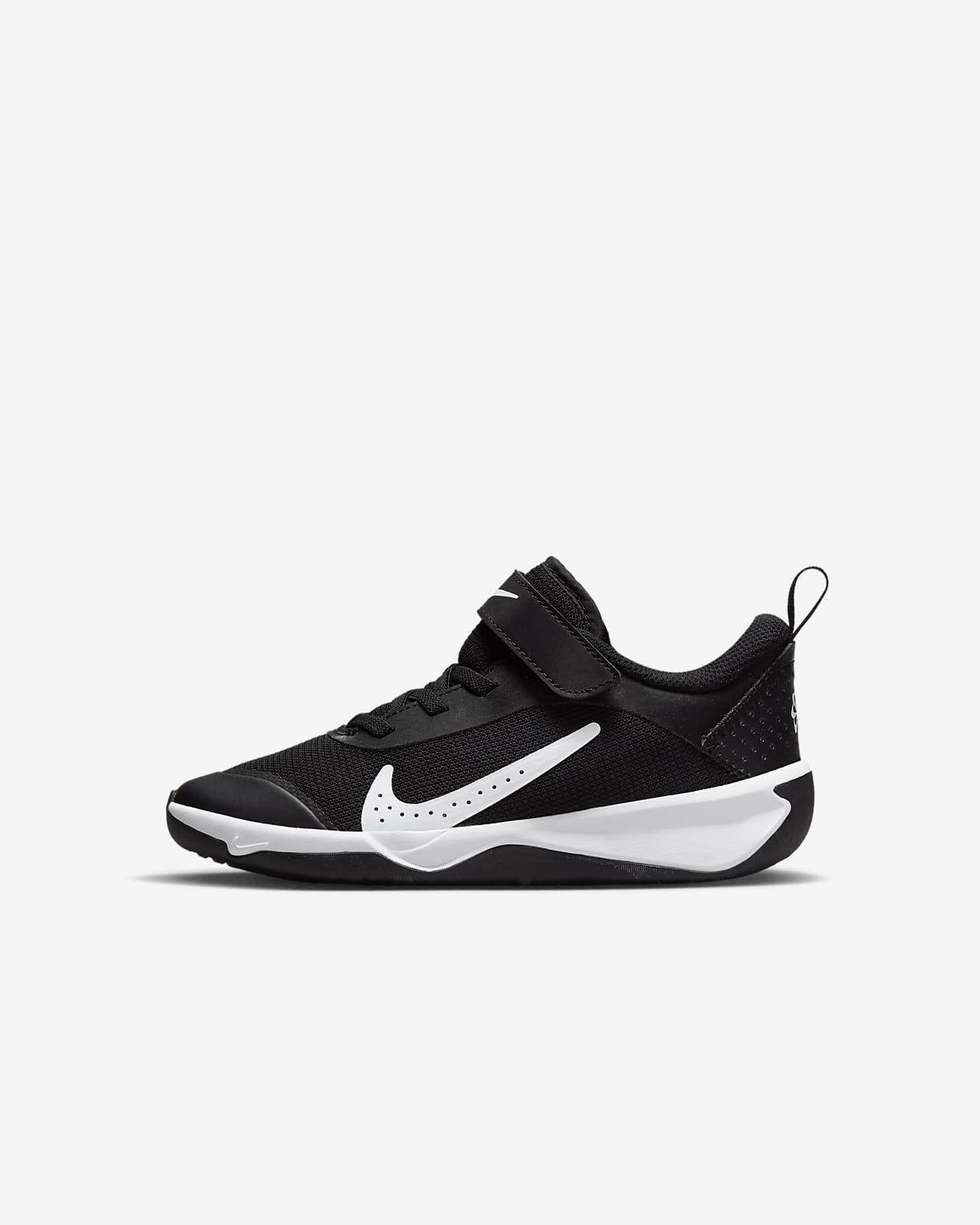 nike indoor court shoes