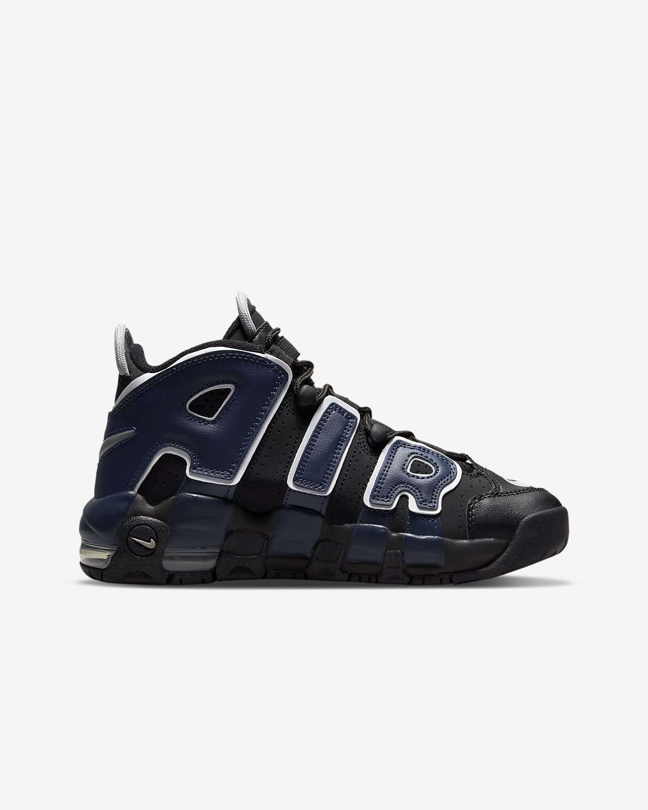 nike air more uptempo new