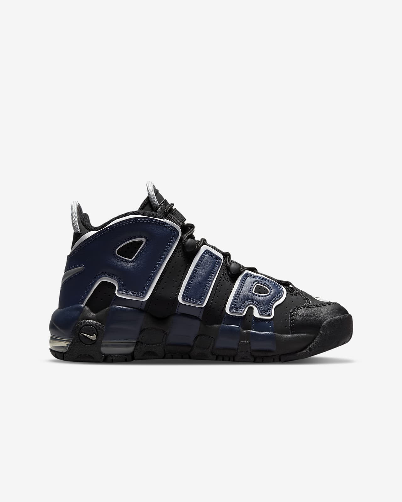 総合福袋 NIKE MORE 25cm UPTEMPO - スニーカー