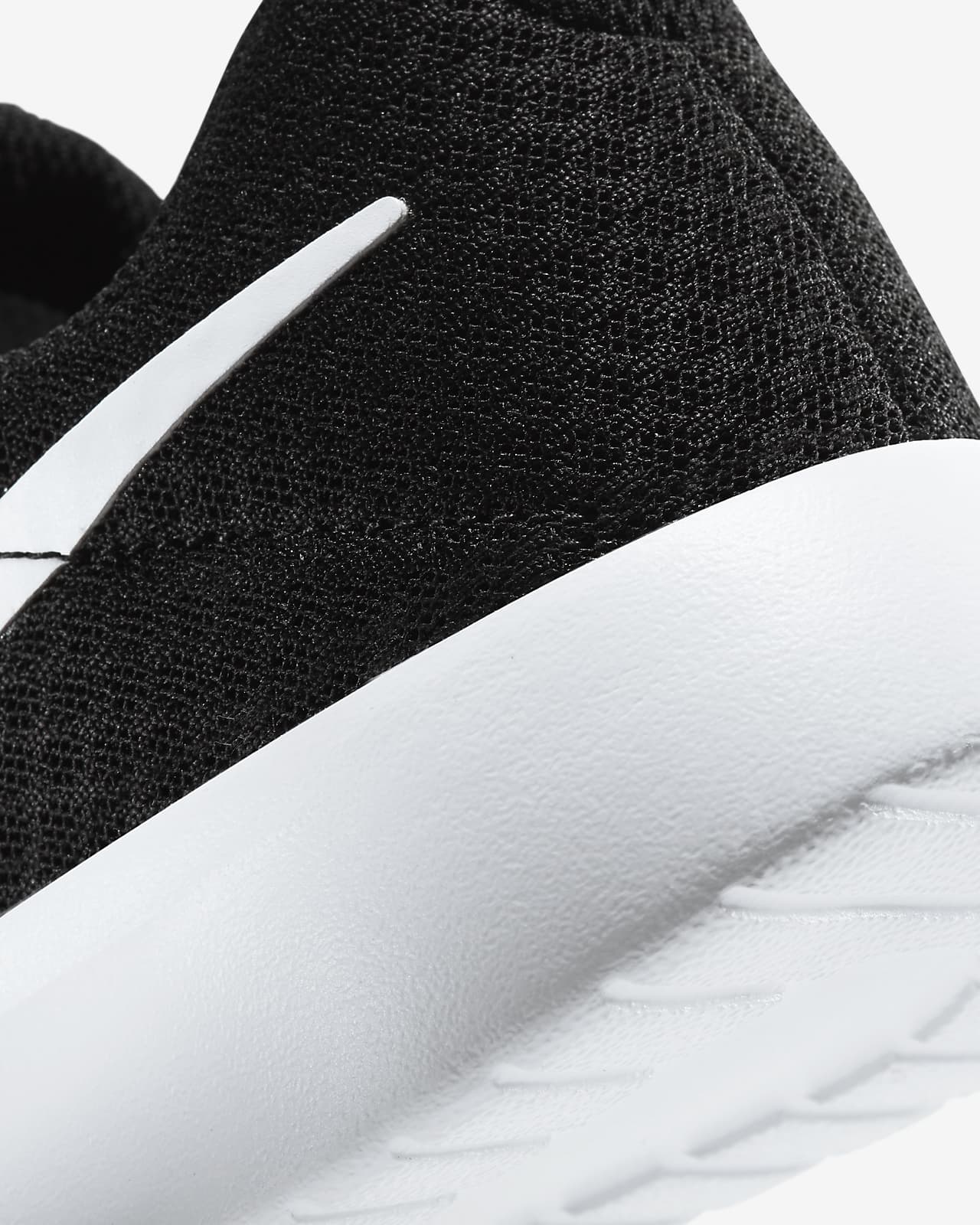 nike tanjun 34