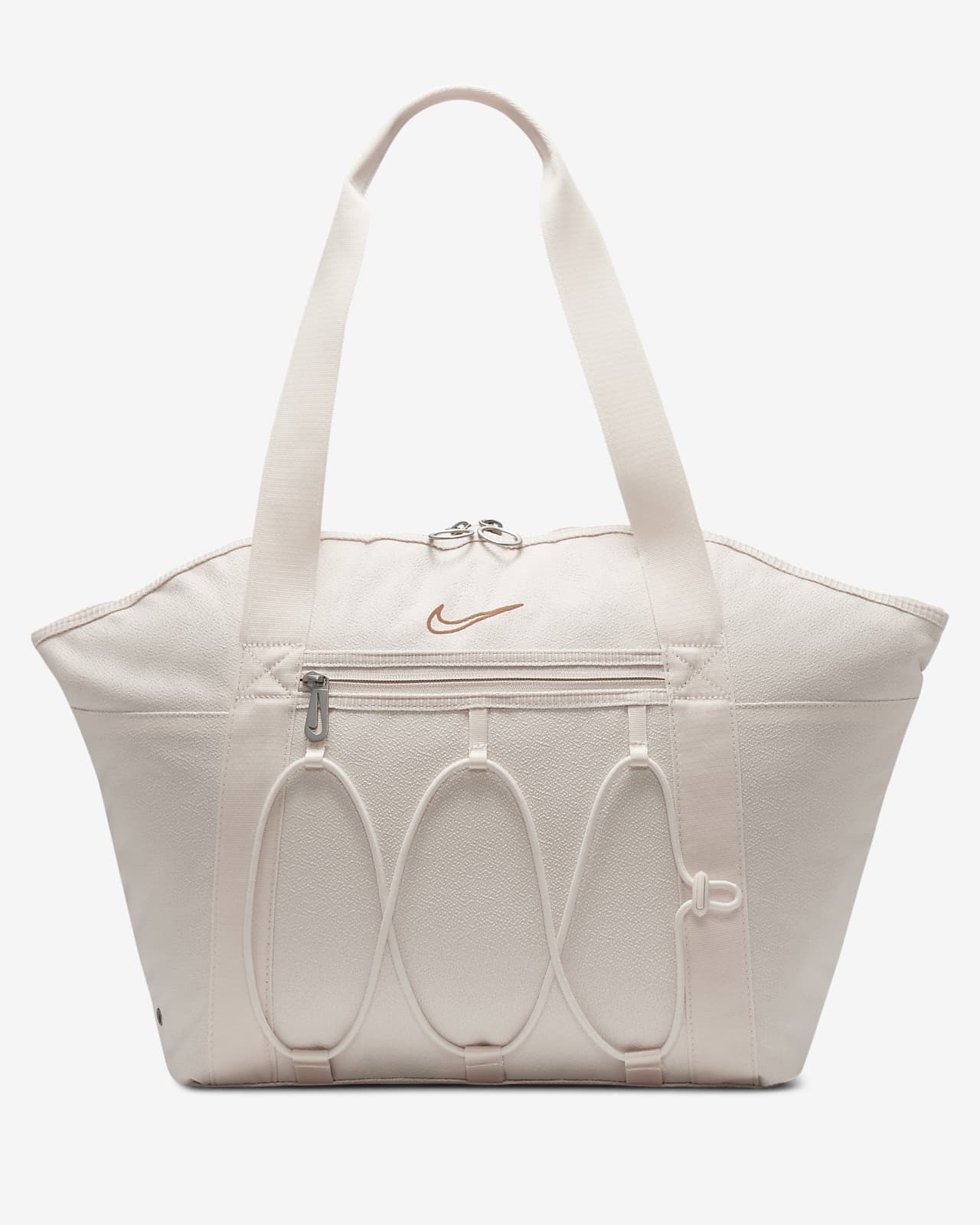 Qué son las bolsas de regalo Nike?