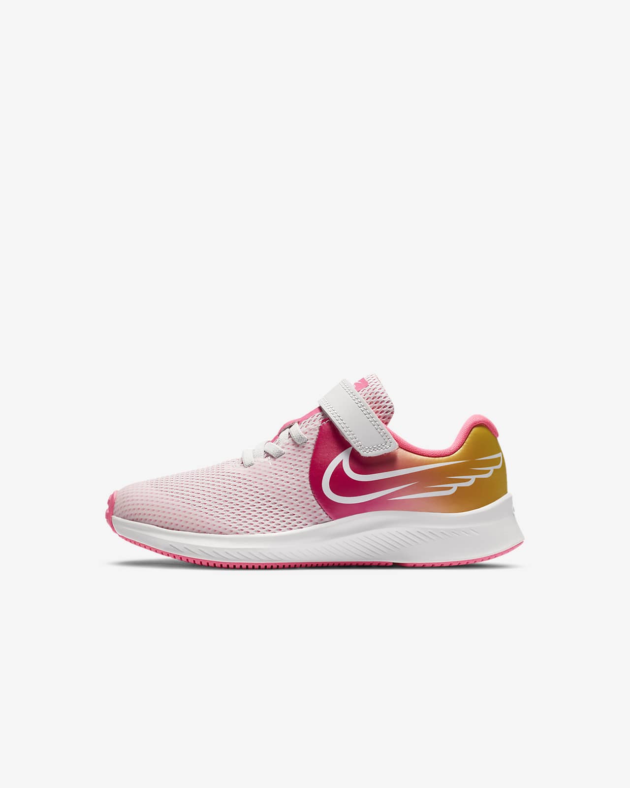 star runner 2 nike