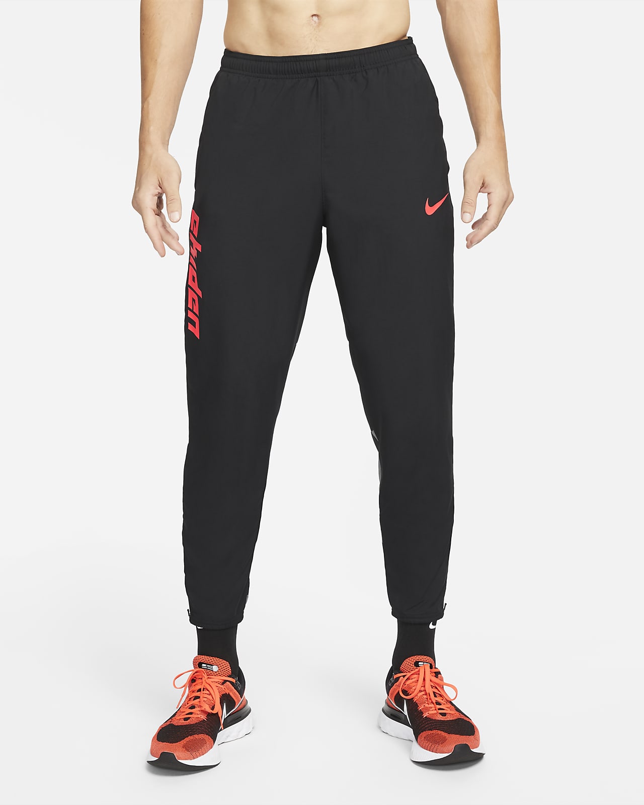 Nike Dri-FIT Challenger Ekiden Dokuma Erkek Koşu Eşofman Altı