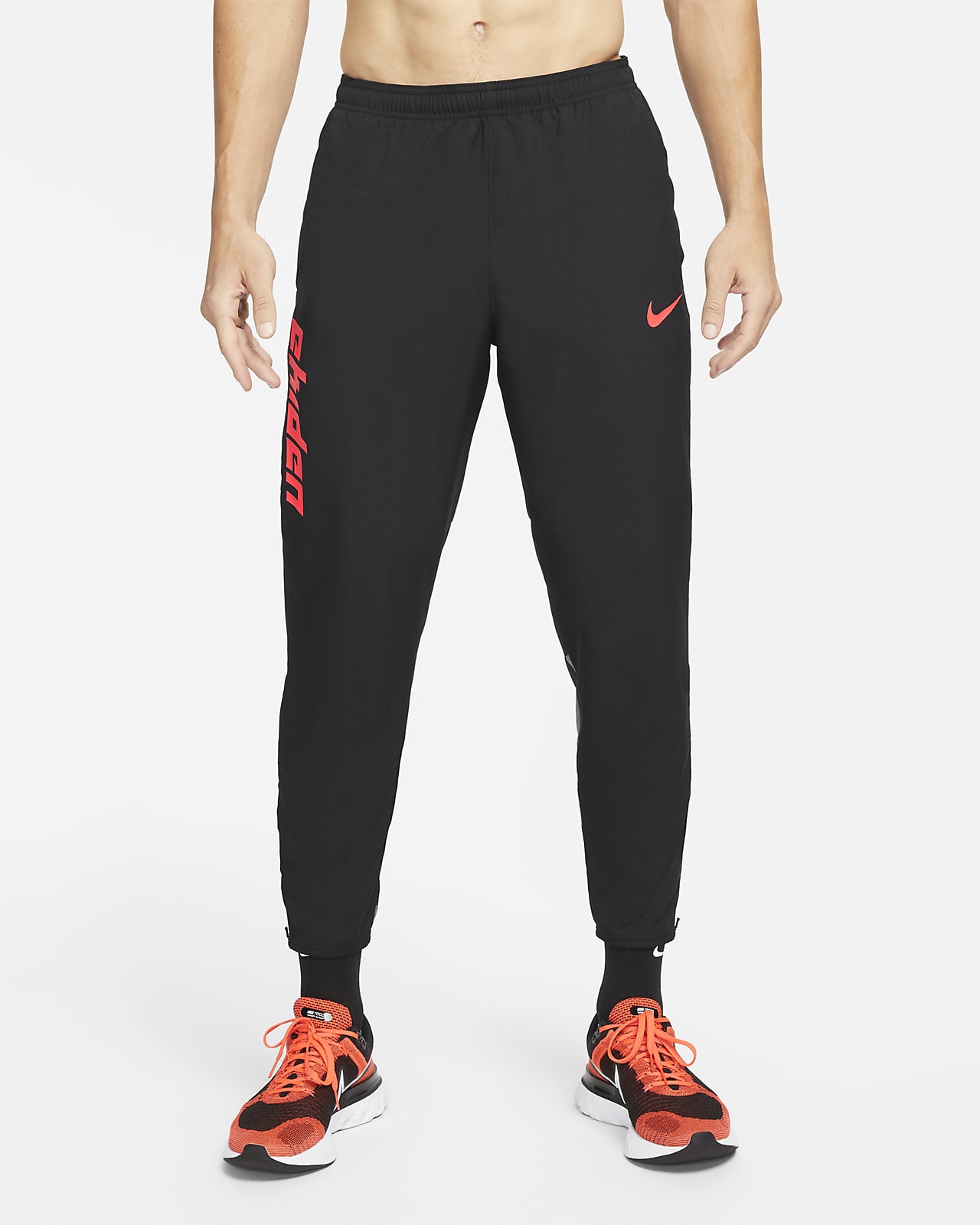 Nike Dri-FIT Challenger Ekiden Geweven hardloopbroek voor heren. Nike BE