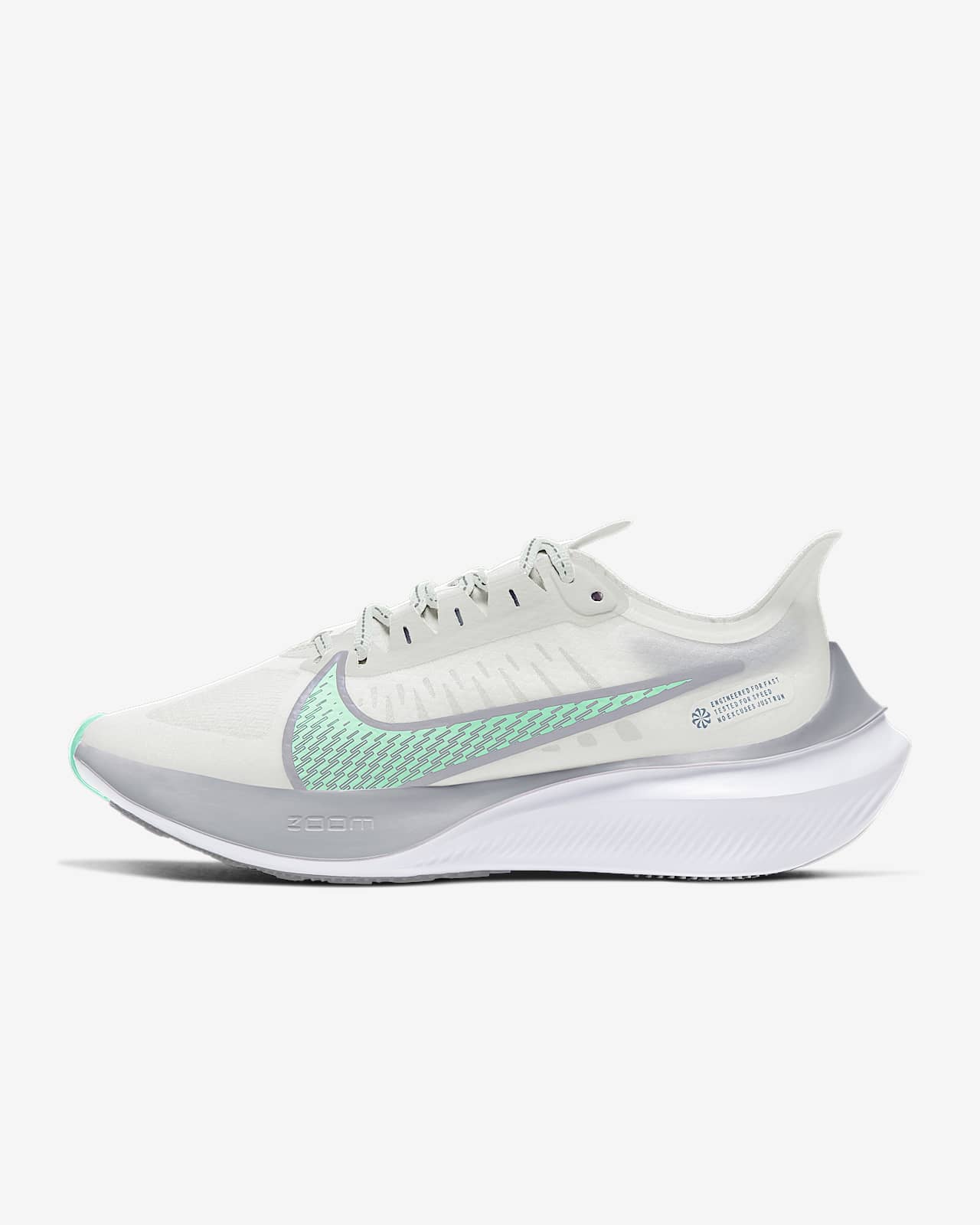 nike gravity