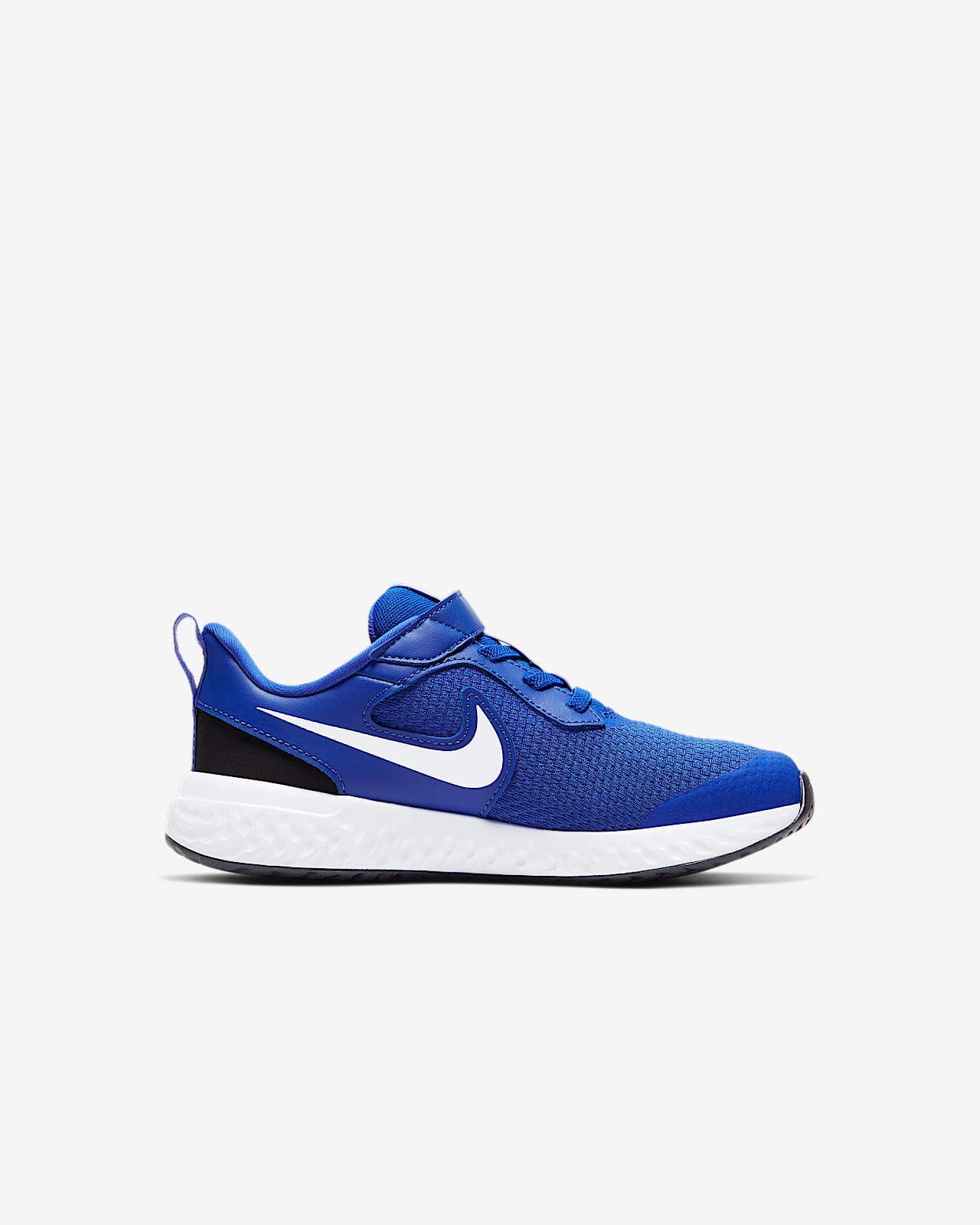 nike revolution blue