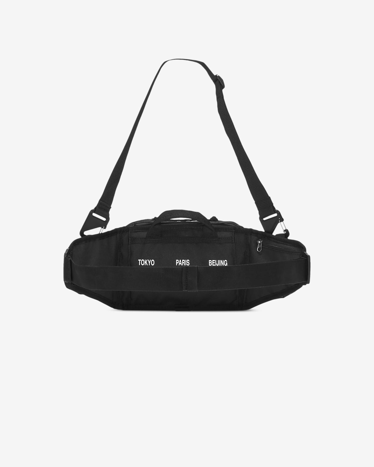 Nike Sportswear RPM Tas voor kleine spullen. Nike BE