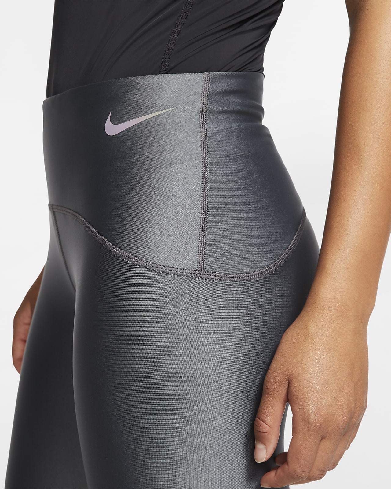 the nike speed tight fit