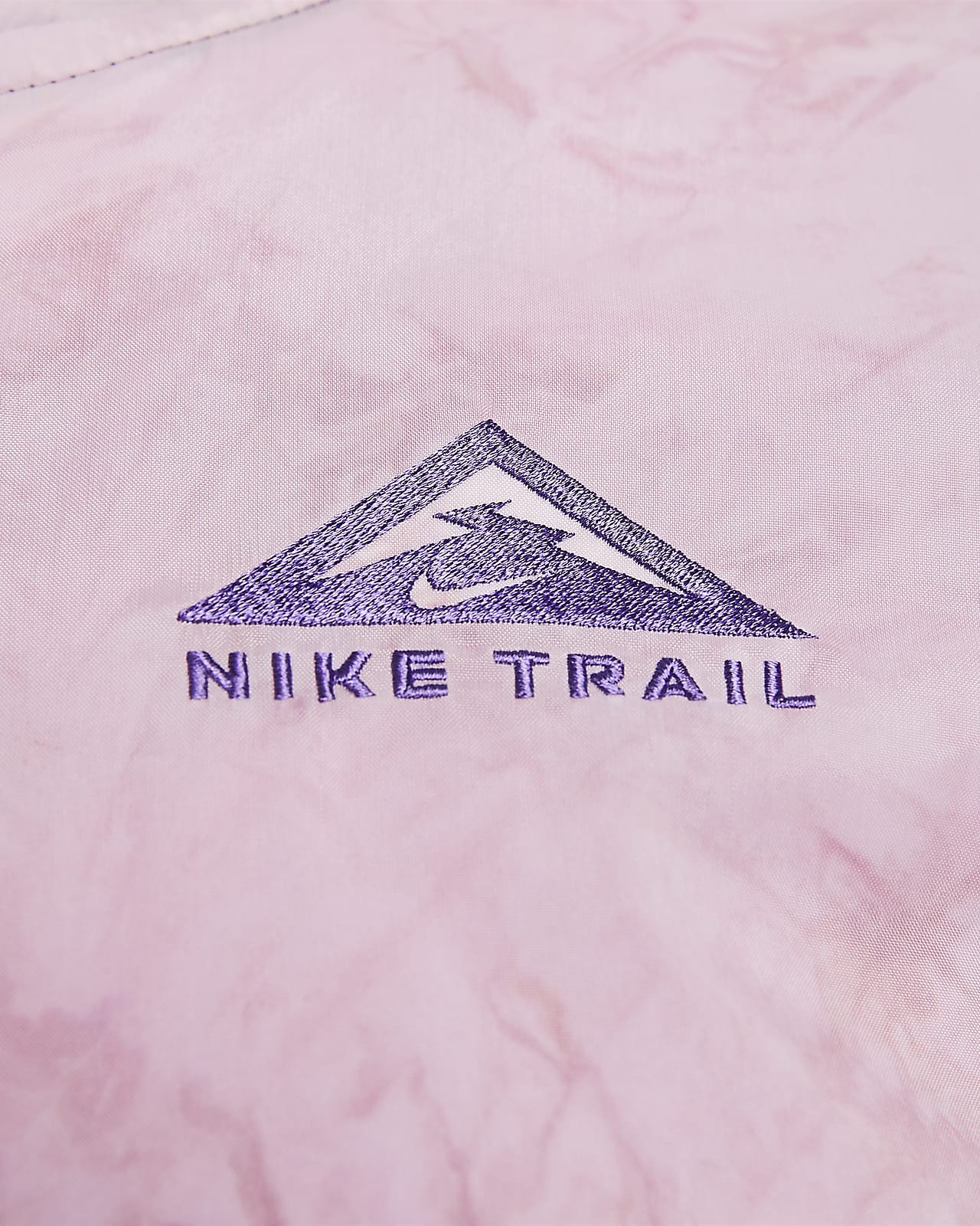 Nike Trail Repel Women's Trail Running Vest. Nike JP