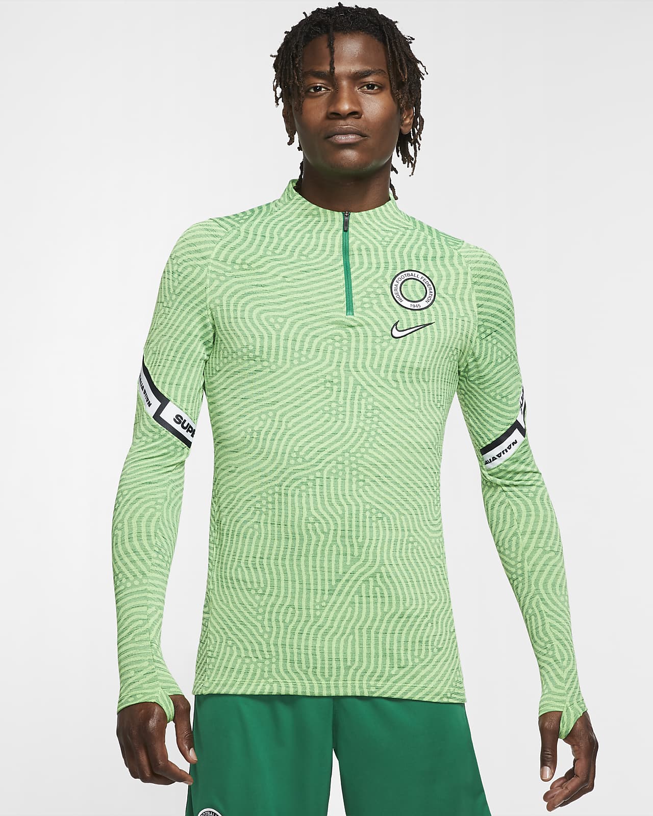 nike nigeria football