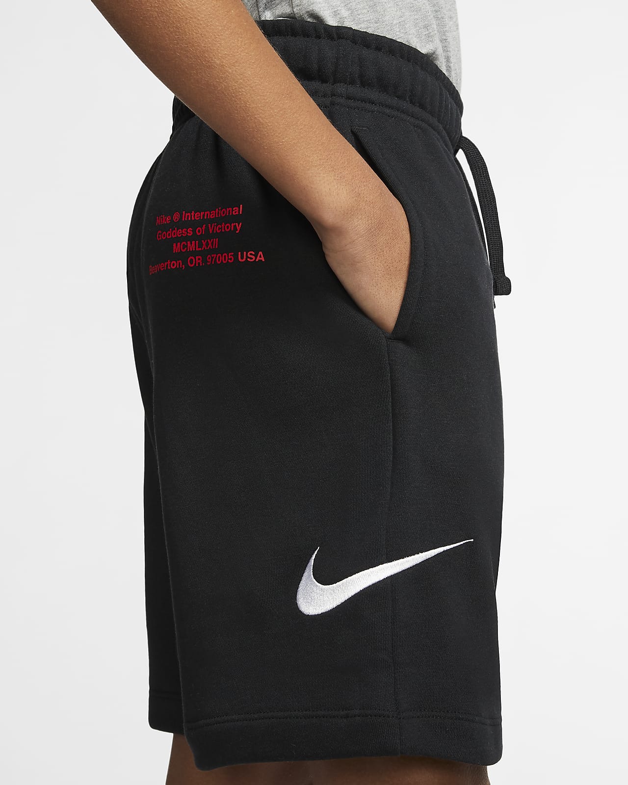nike french terry shorts