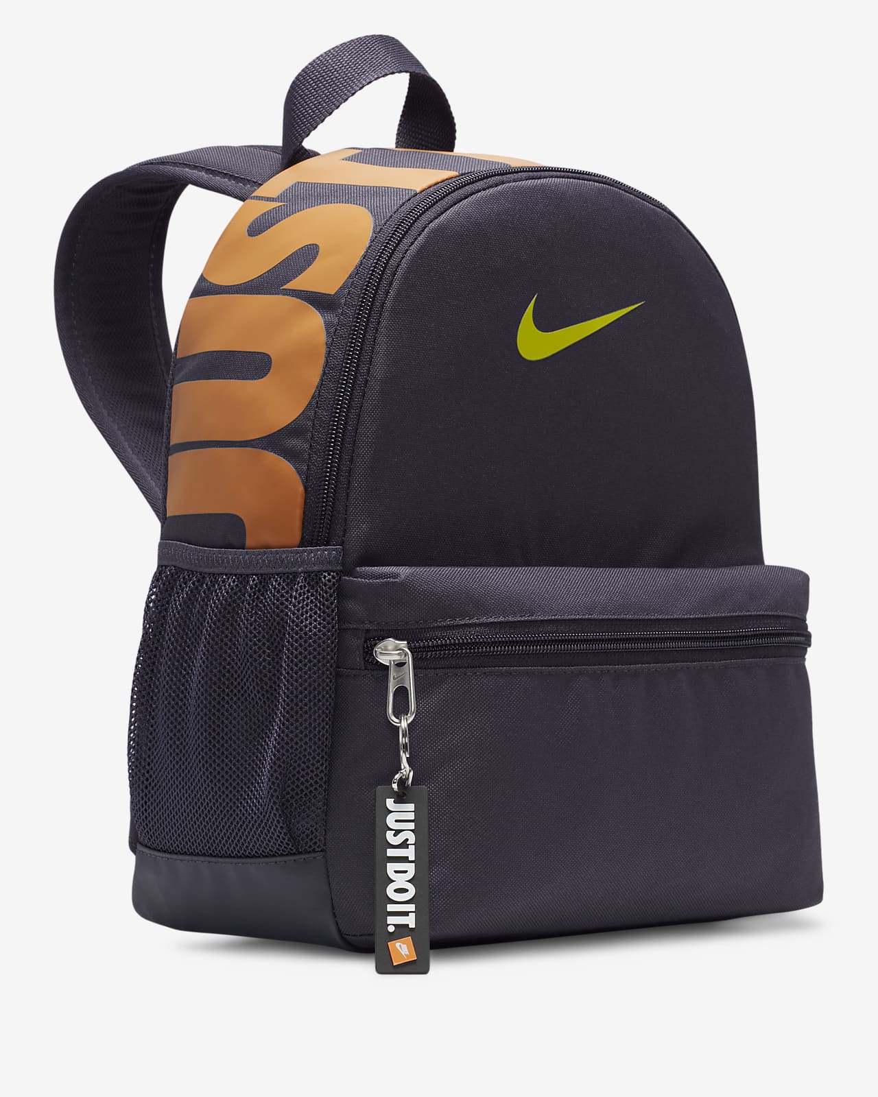 NIKE ブラジリア キッズ ミニリュック カバン 11L JDI - バッグ