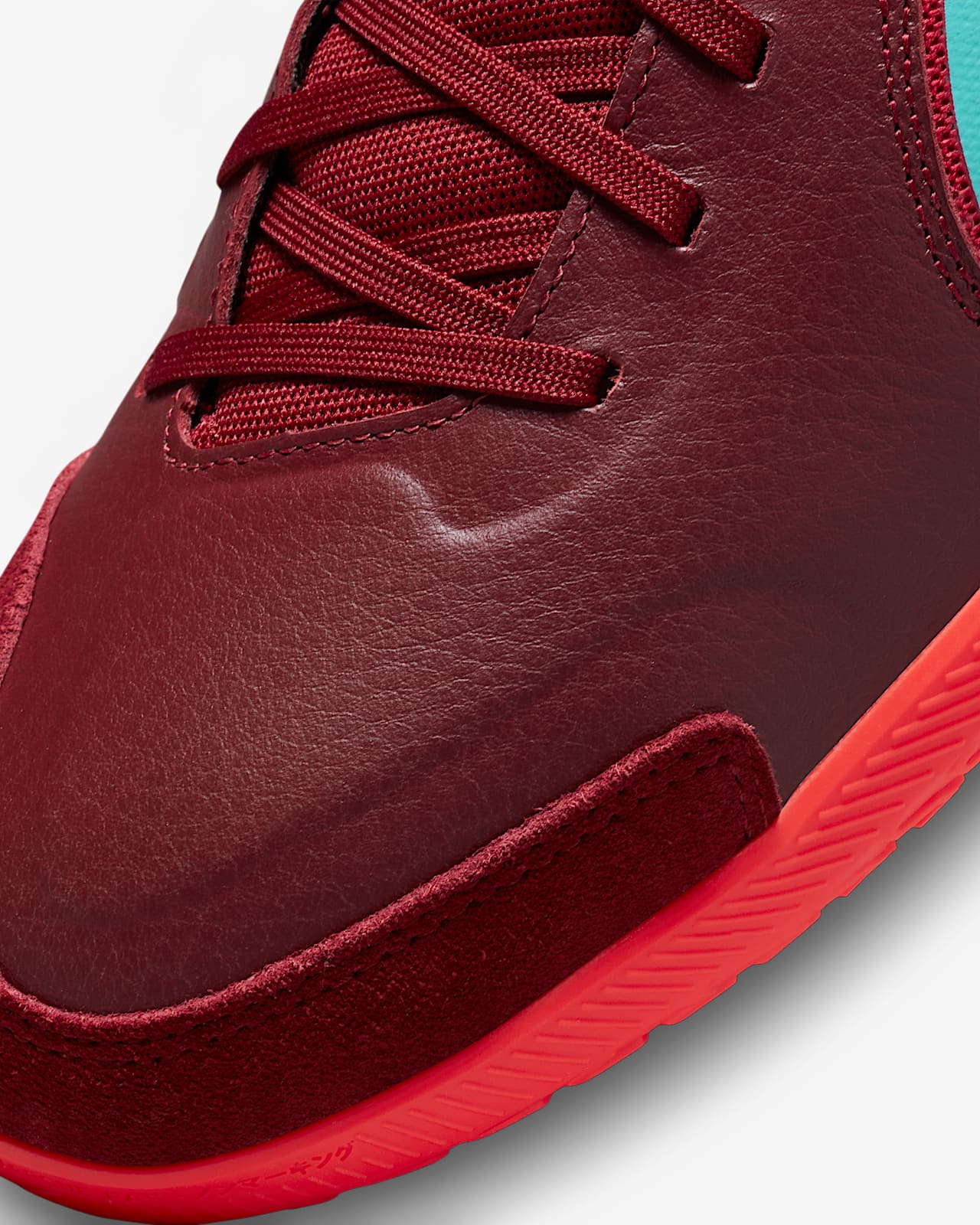 nike tiempo legend 9.5