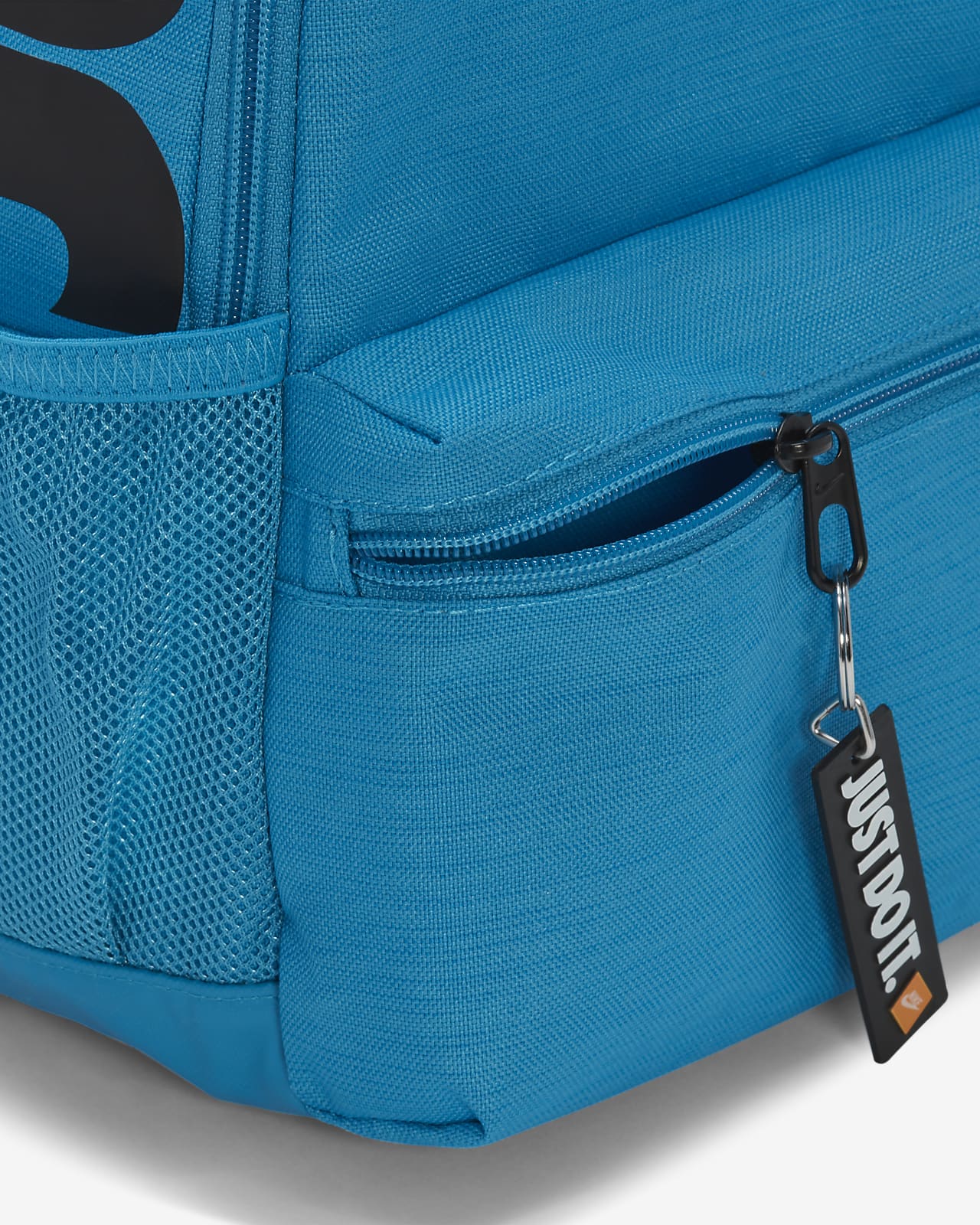 Nike Brasilia JDI Kids' Backpack (Mini).