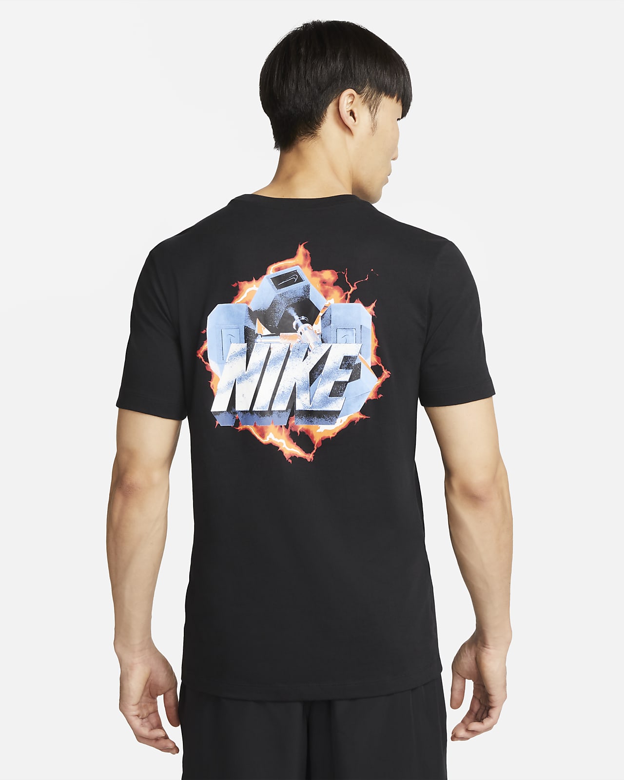 Nike Dri-FIT Men's Graphic Training T-Shirt