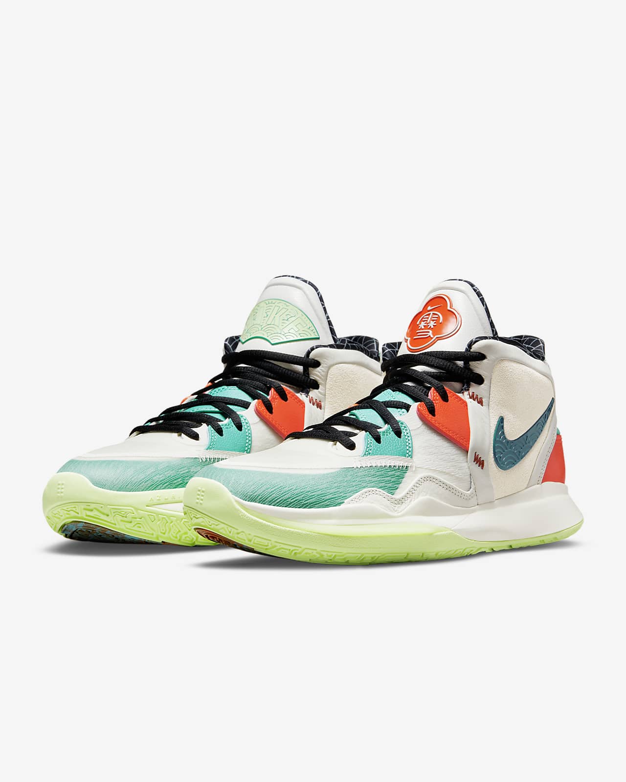 nike kyrie ep