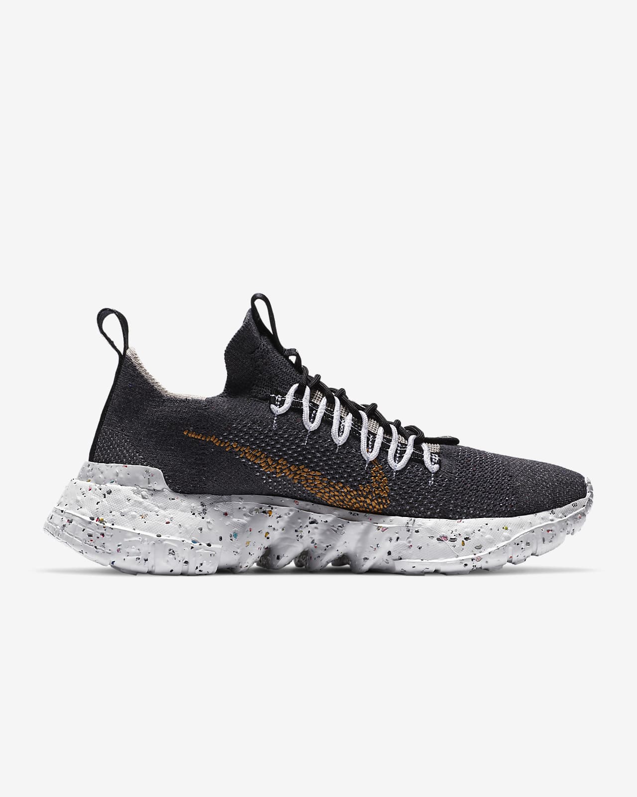 nike mens space hippie